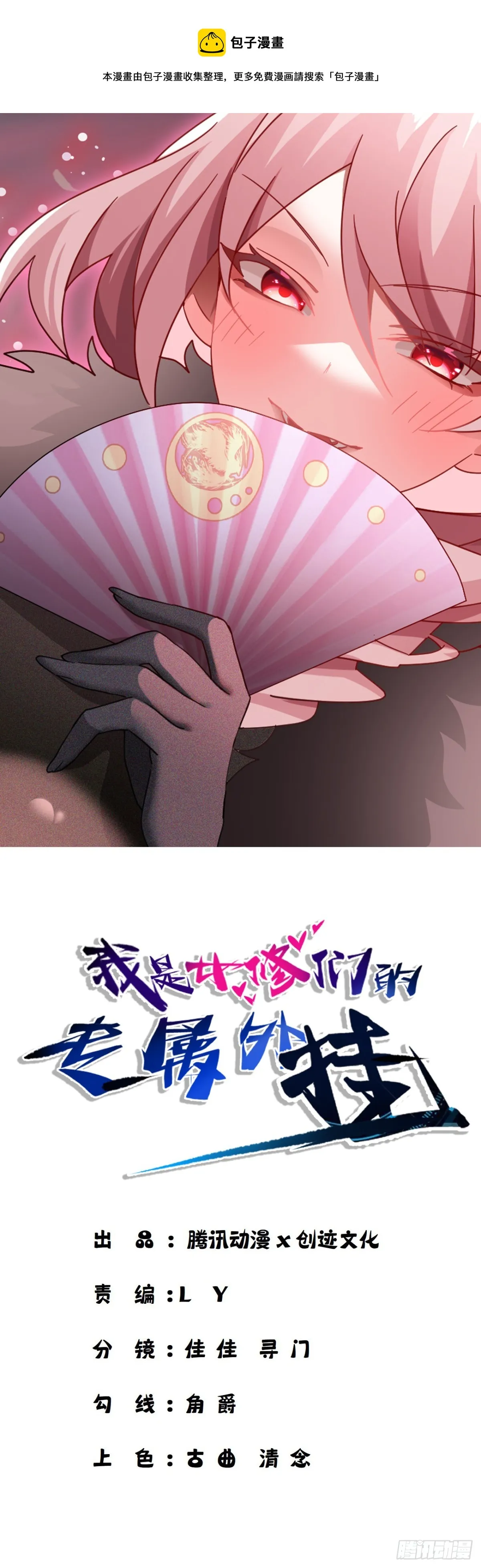52 第1页