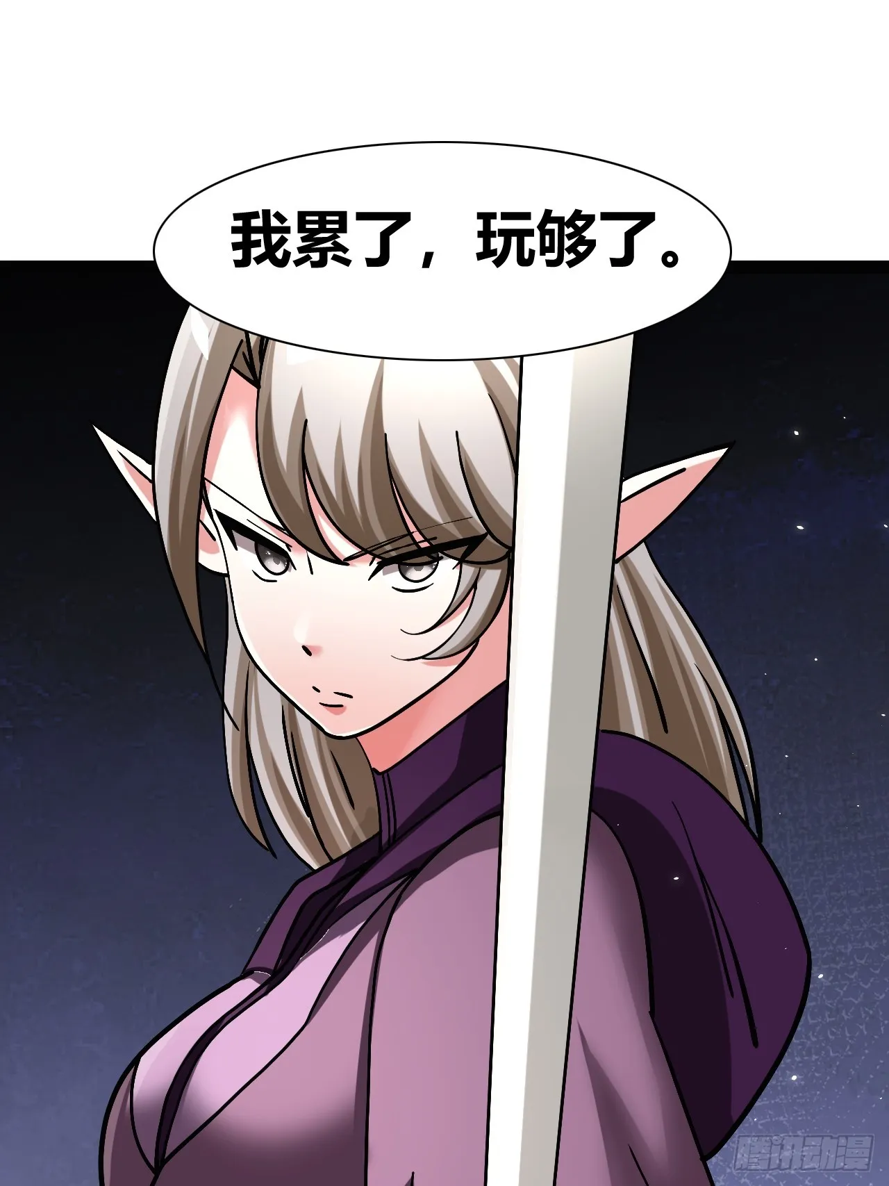 52 第2页