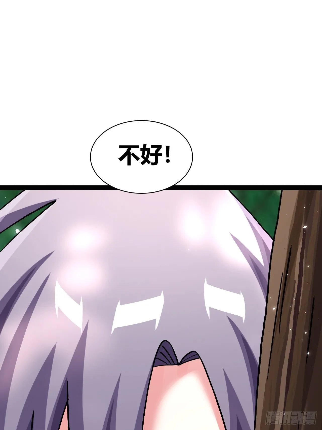 52 第6页