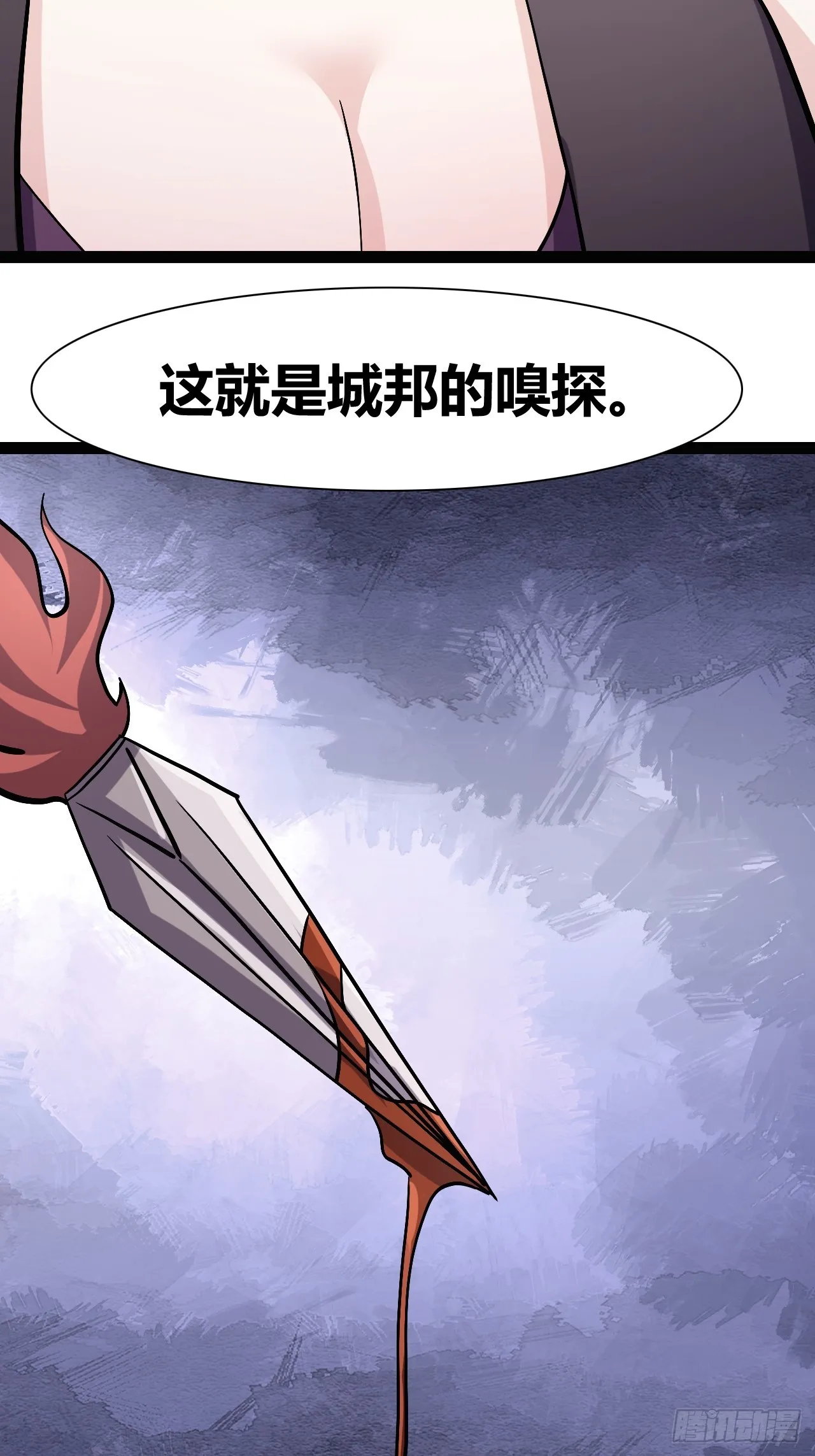 52 第17页