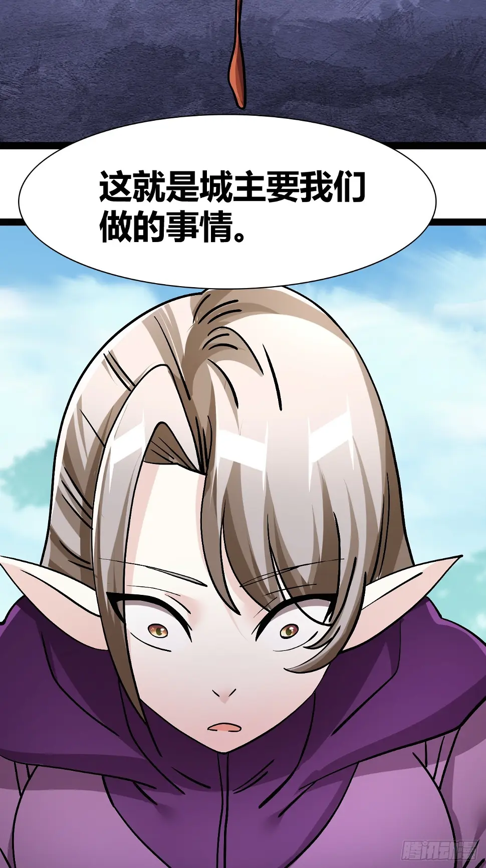 52 第18页