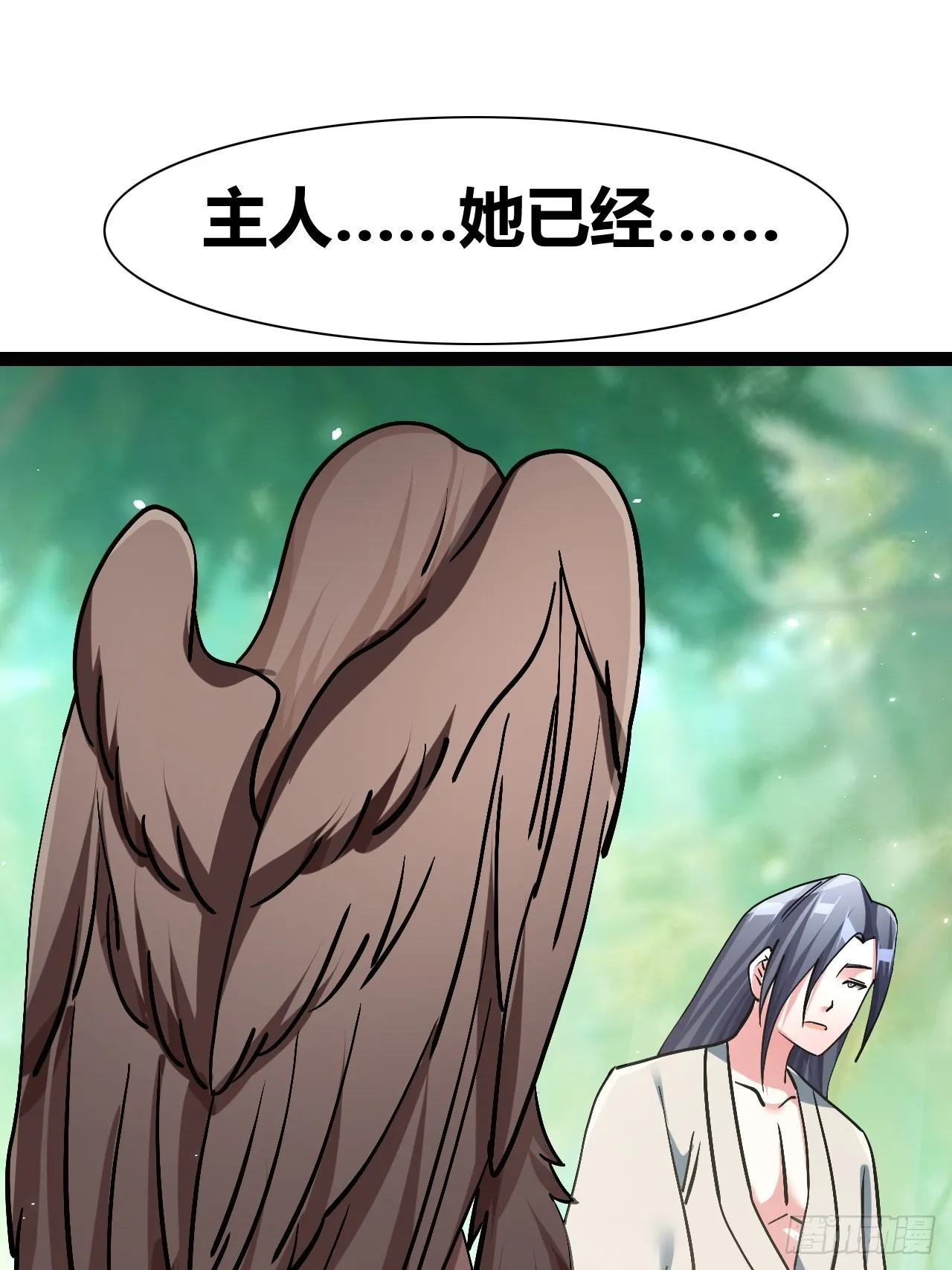 52 第36页