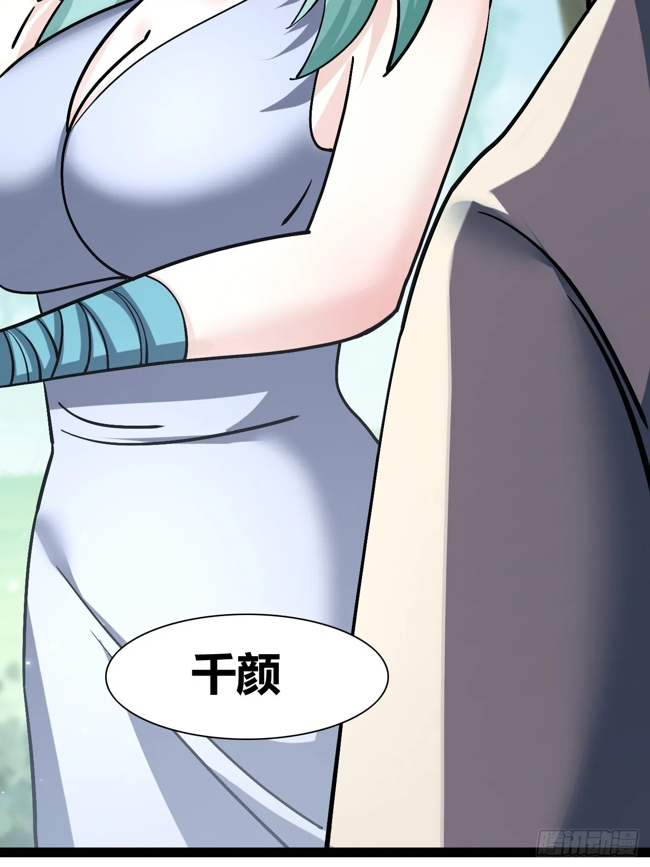52 第40页