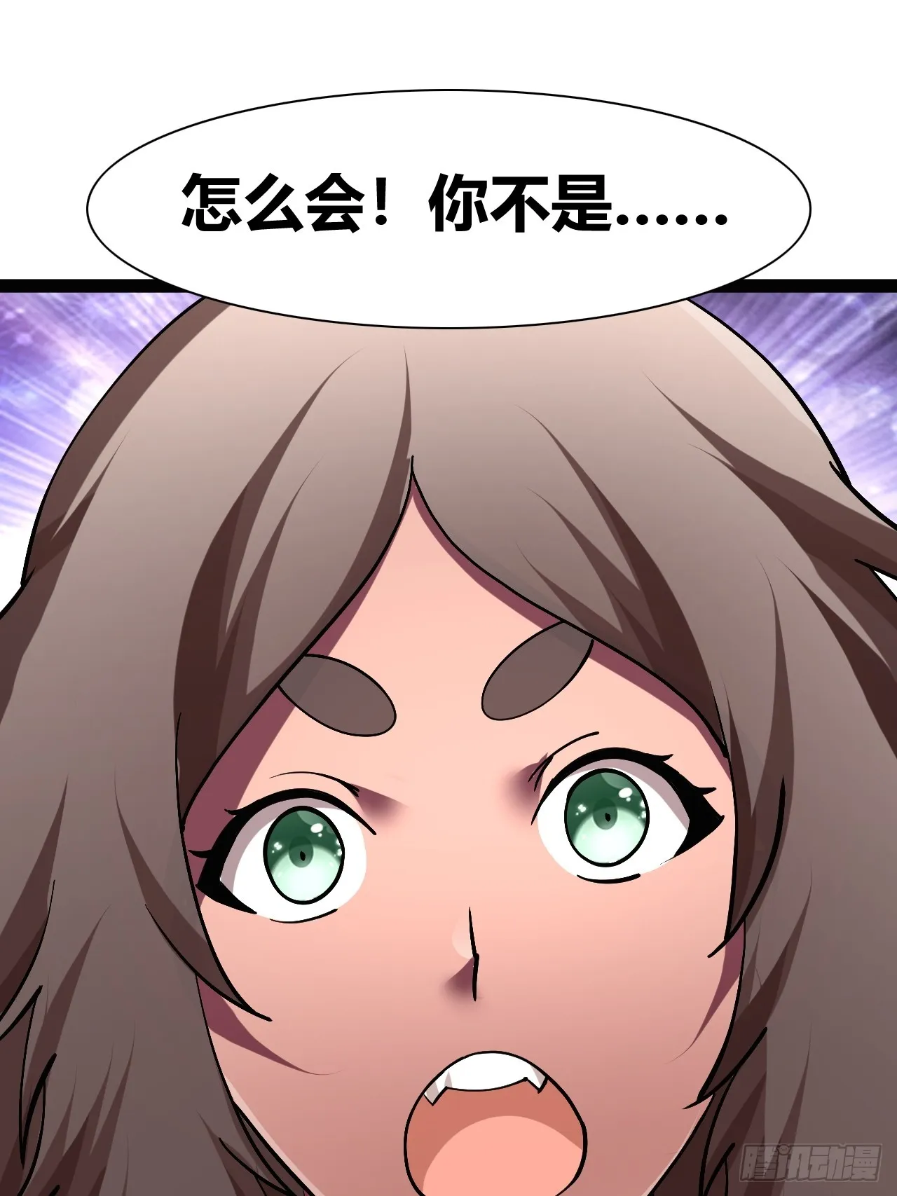 52 第41页