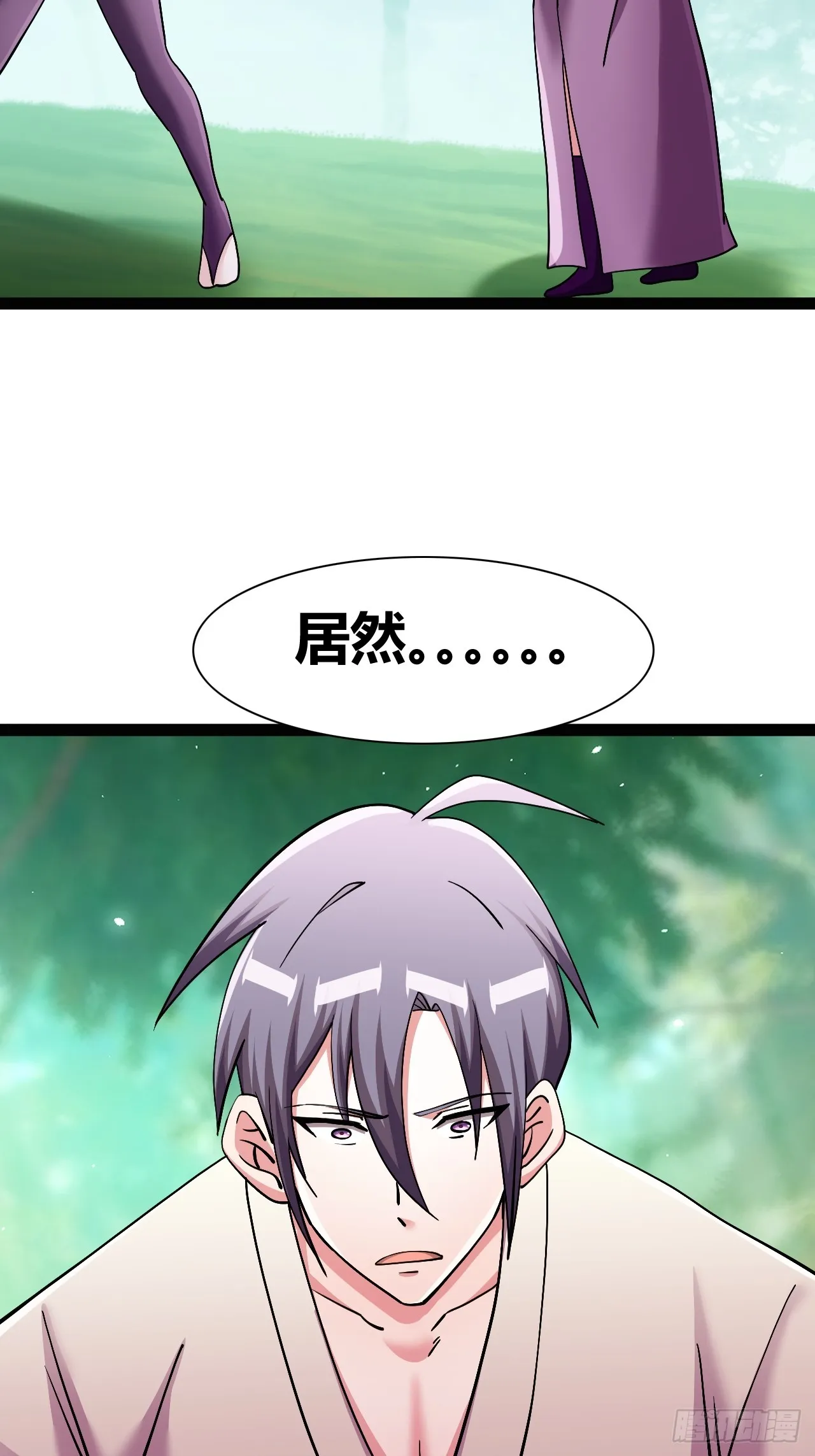 53 第26页