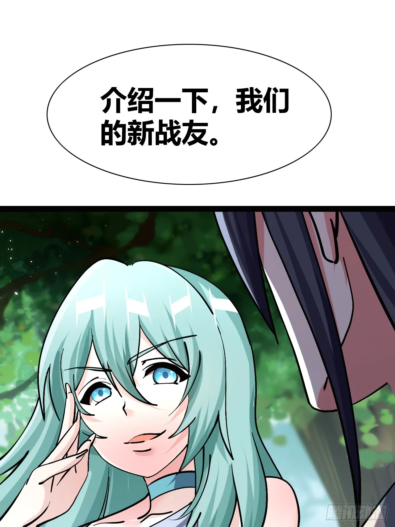 53 第39页