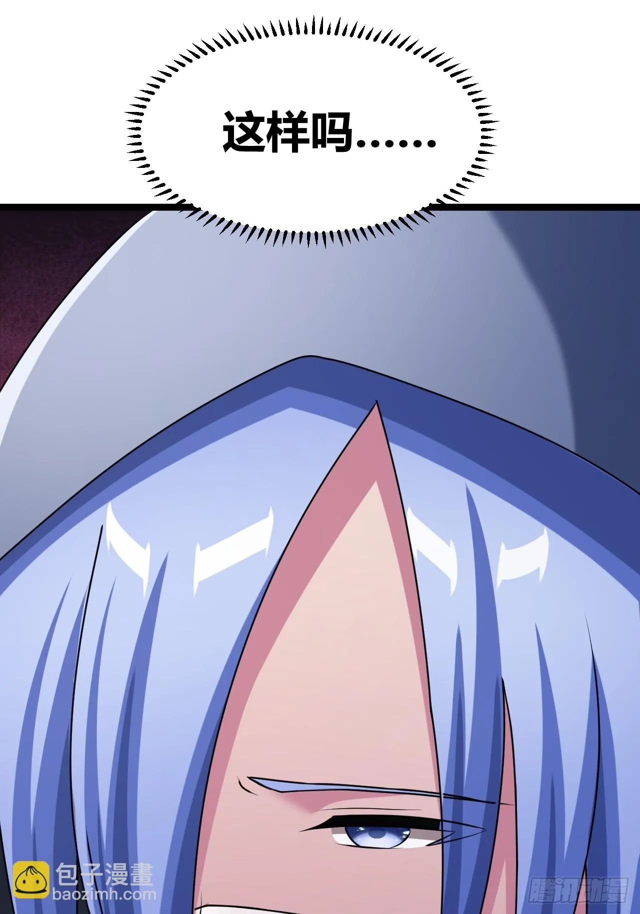 54 第8页