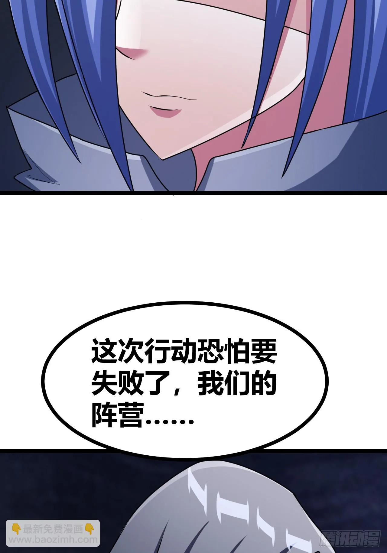 54 第9页