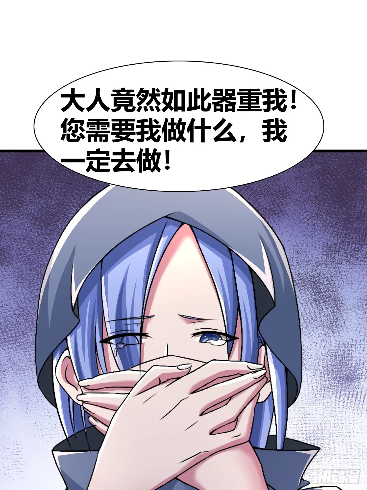54 第16页