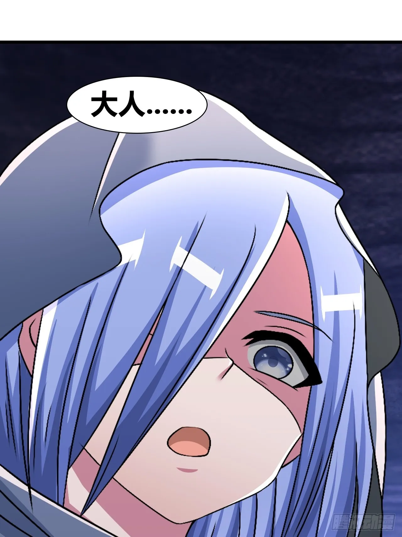 54 第21页