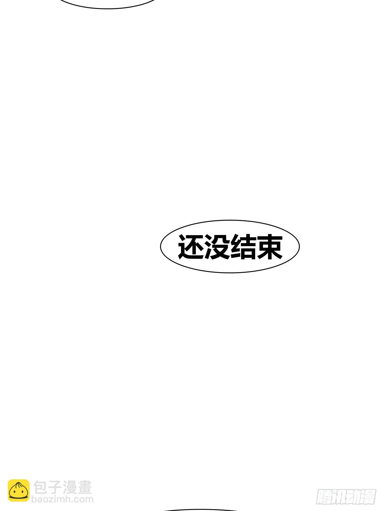 54 第23页