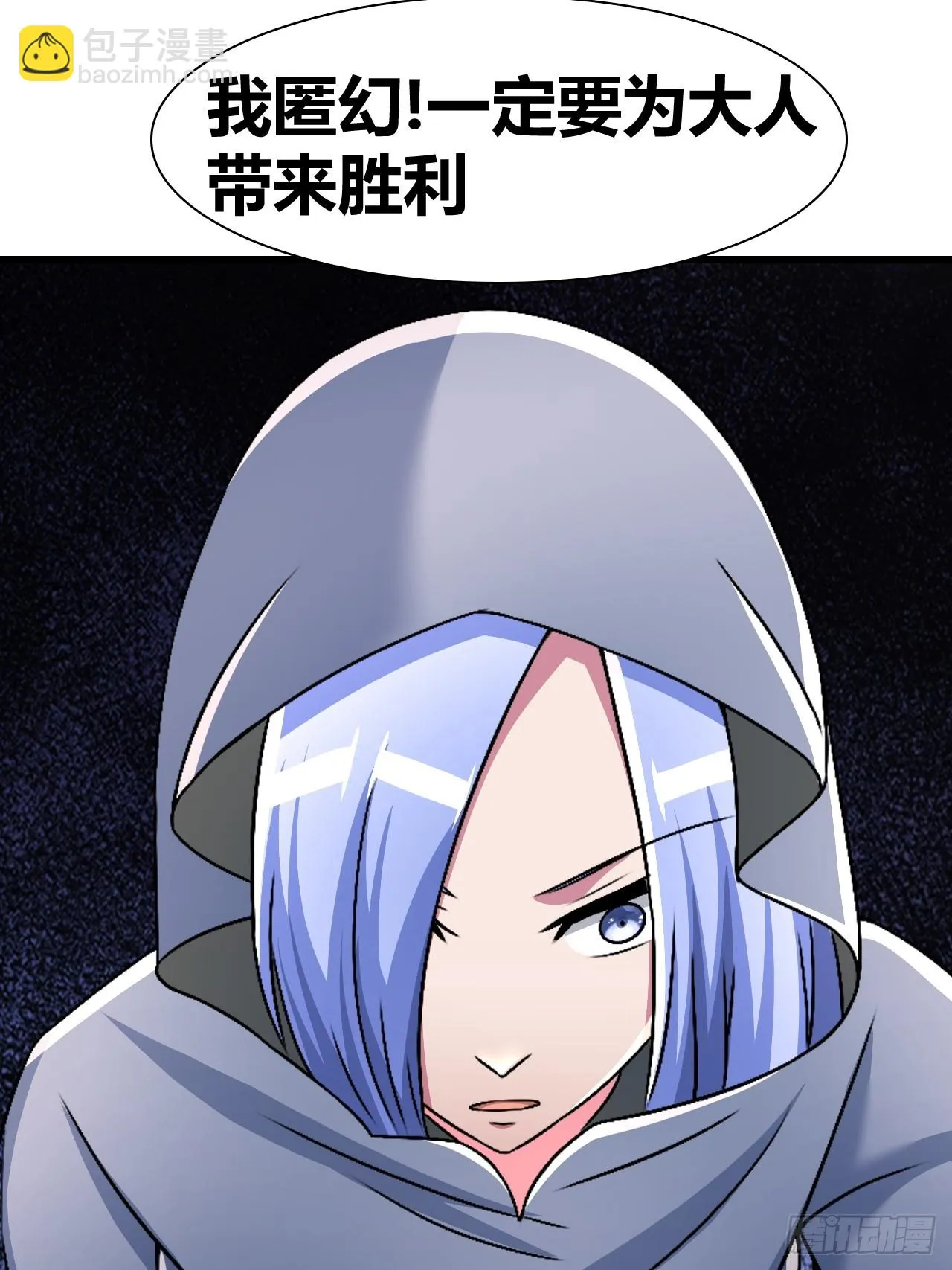 54 第24页
