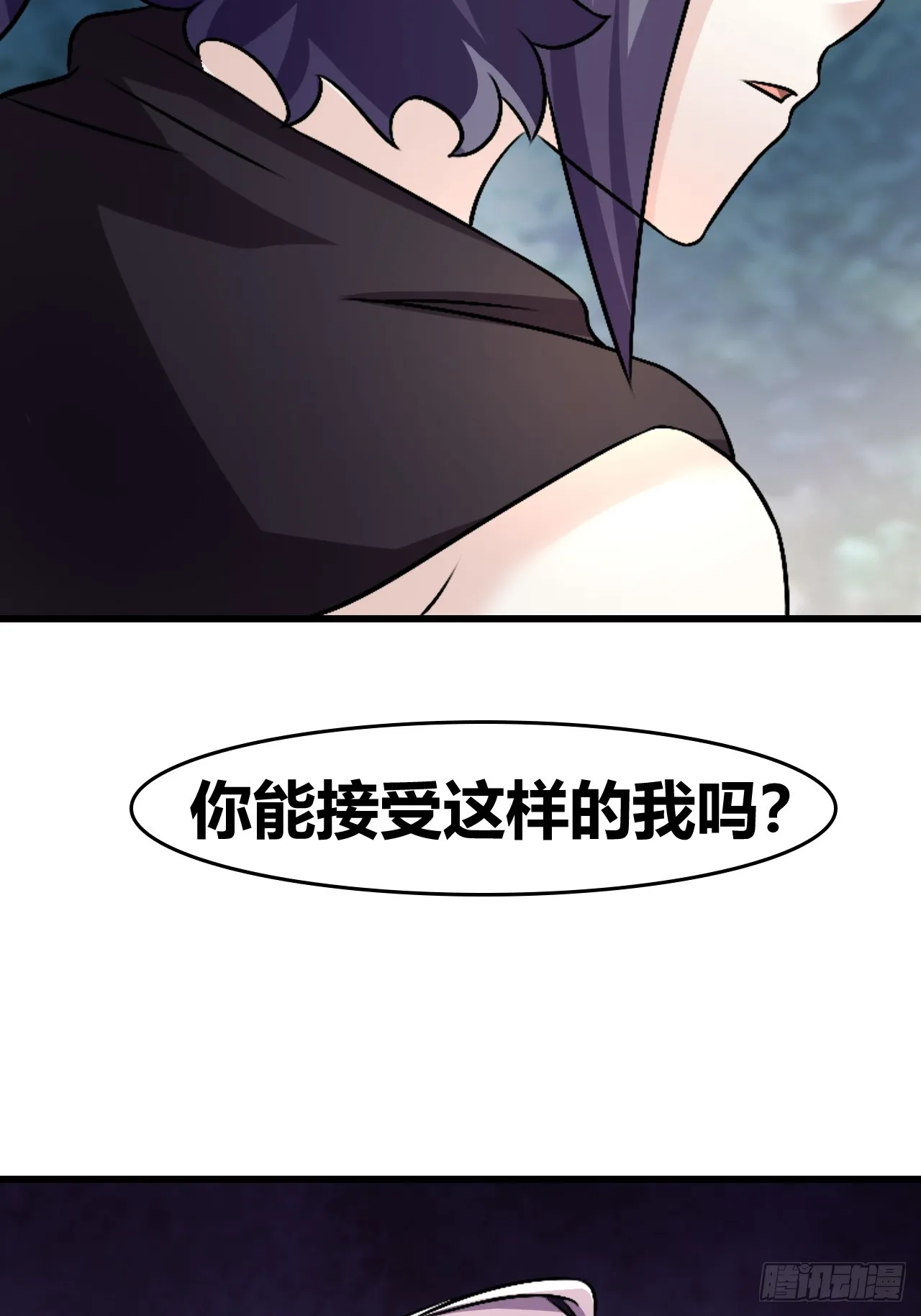 54 第54页