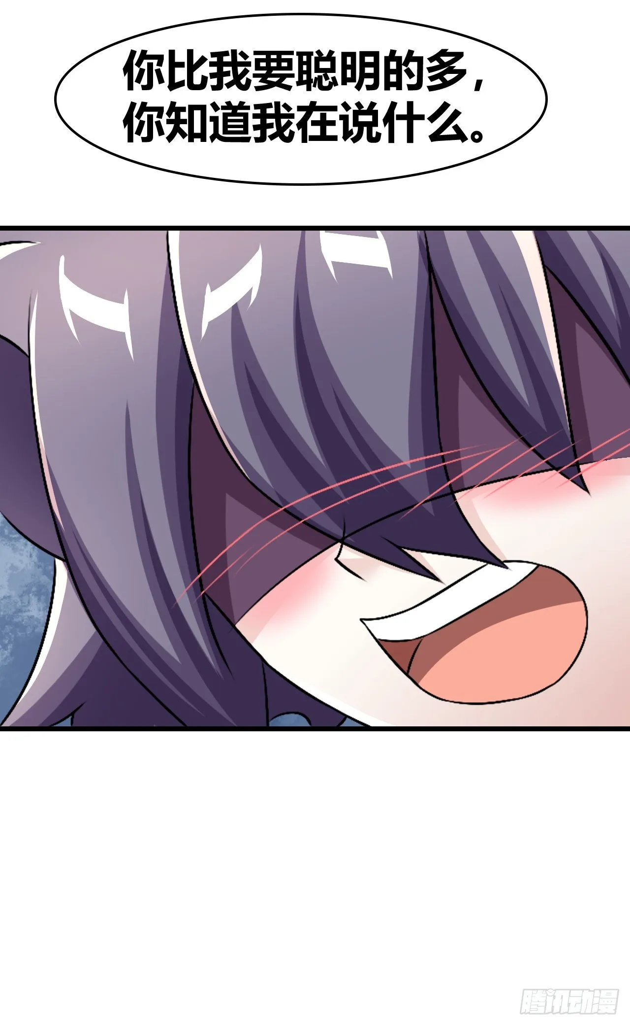 54 第58页