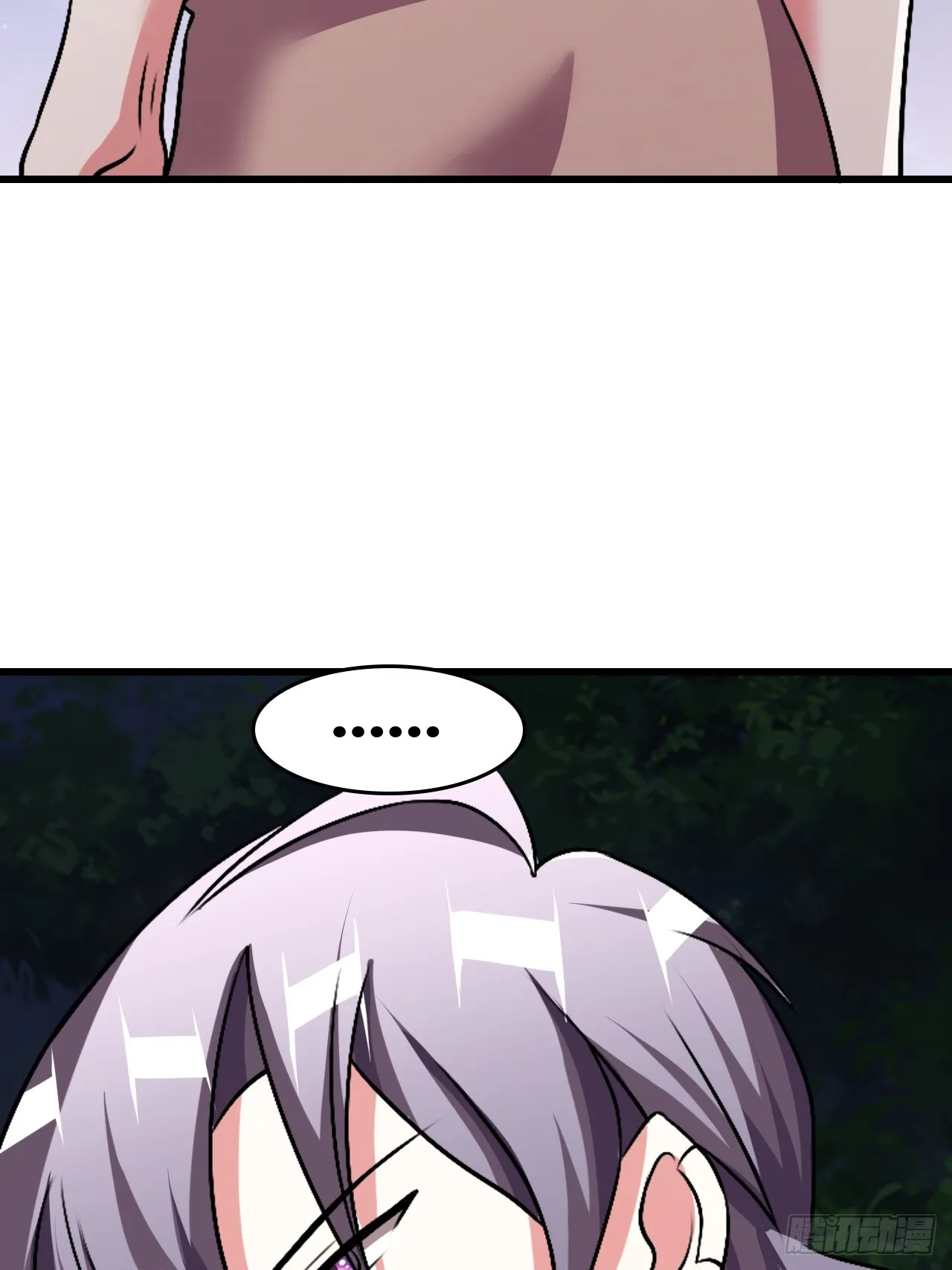 54 第60页