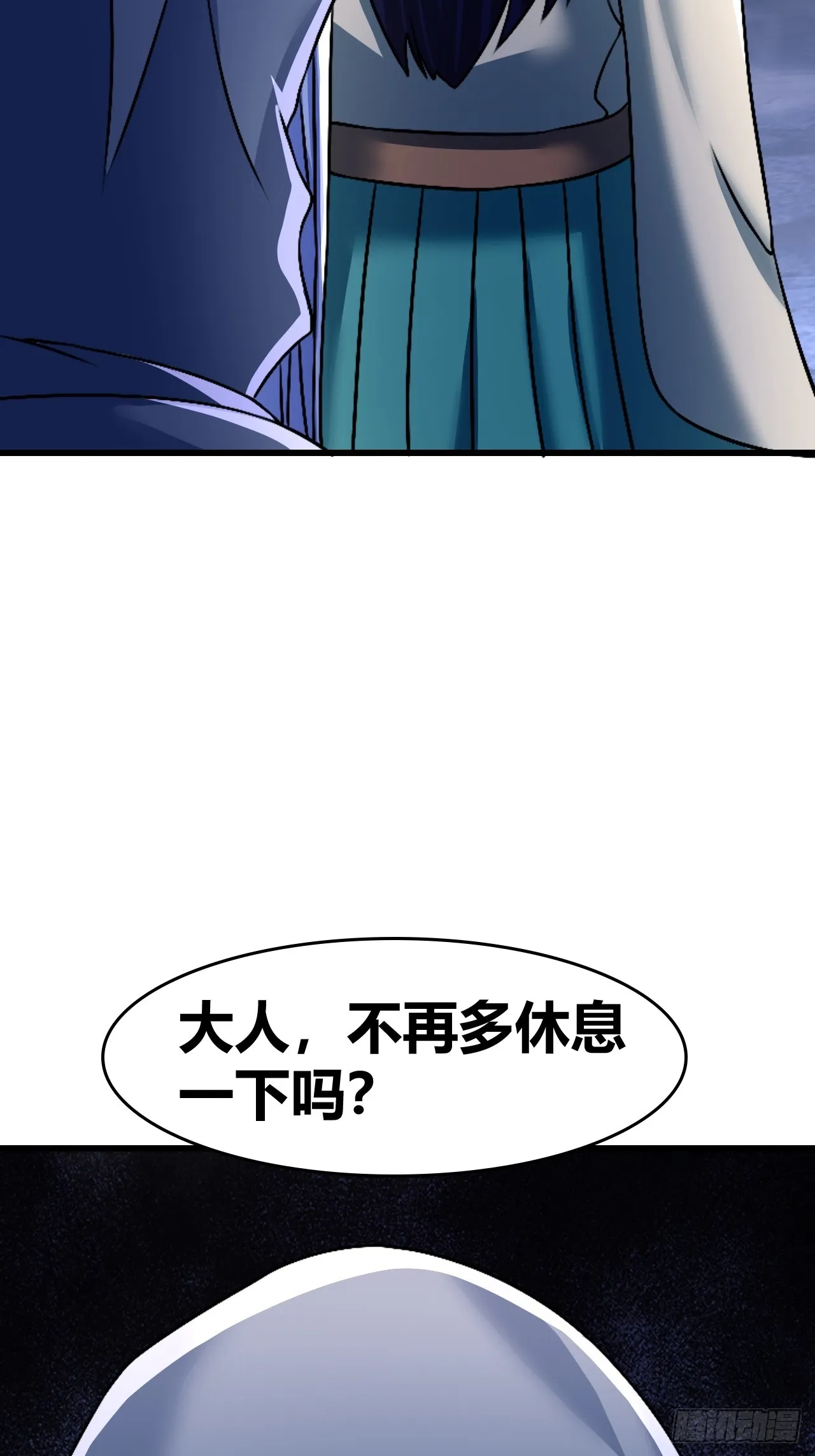 55 第5页