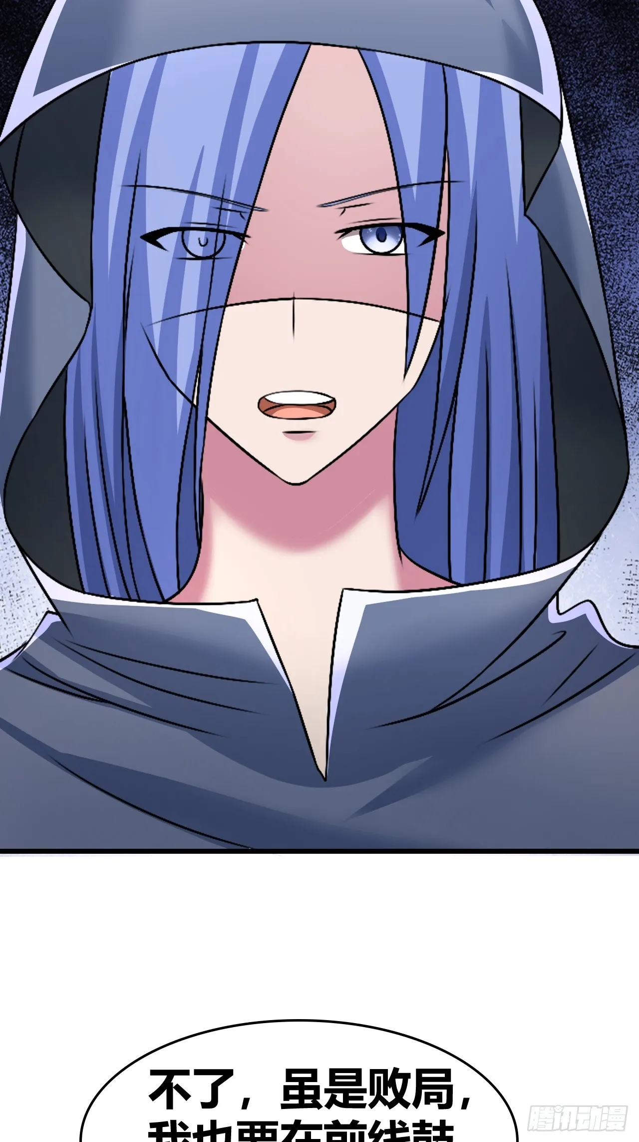 55 第6页