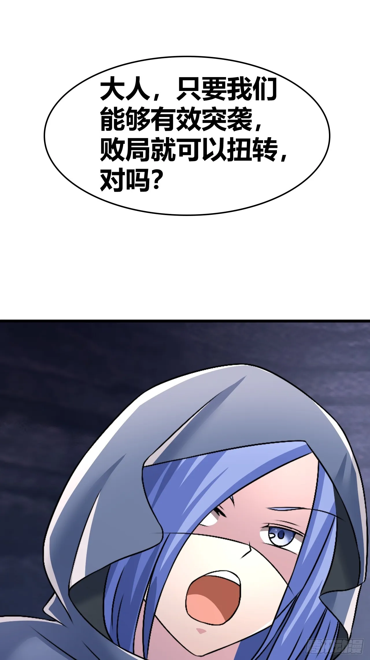 55 第8页