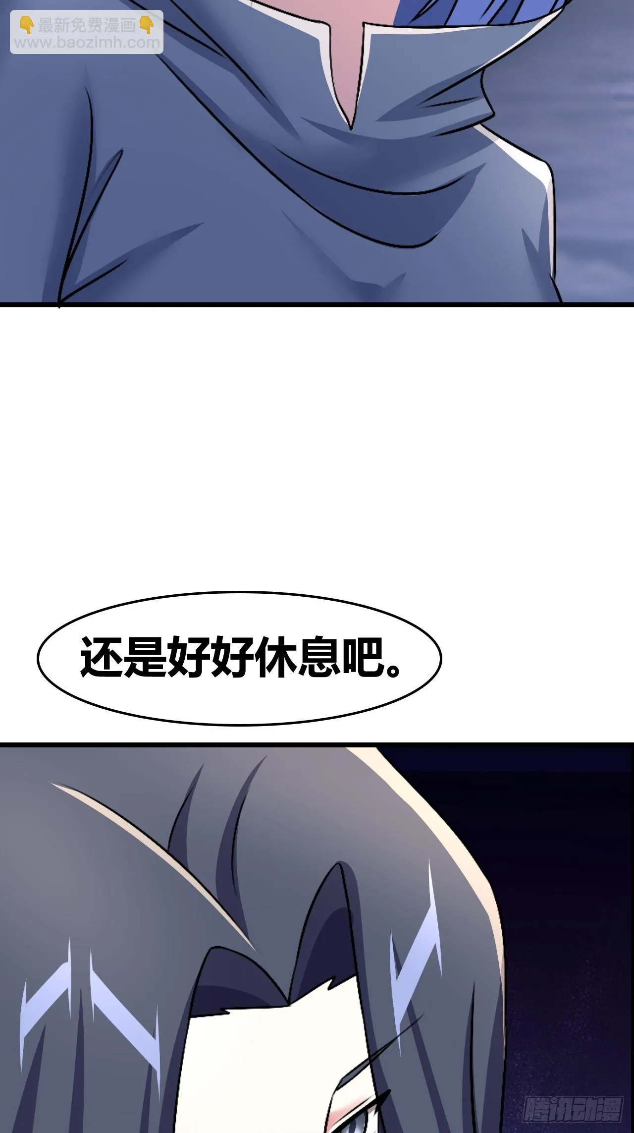 55 第9页