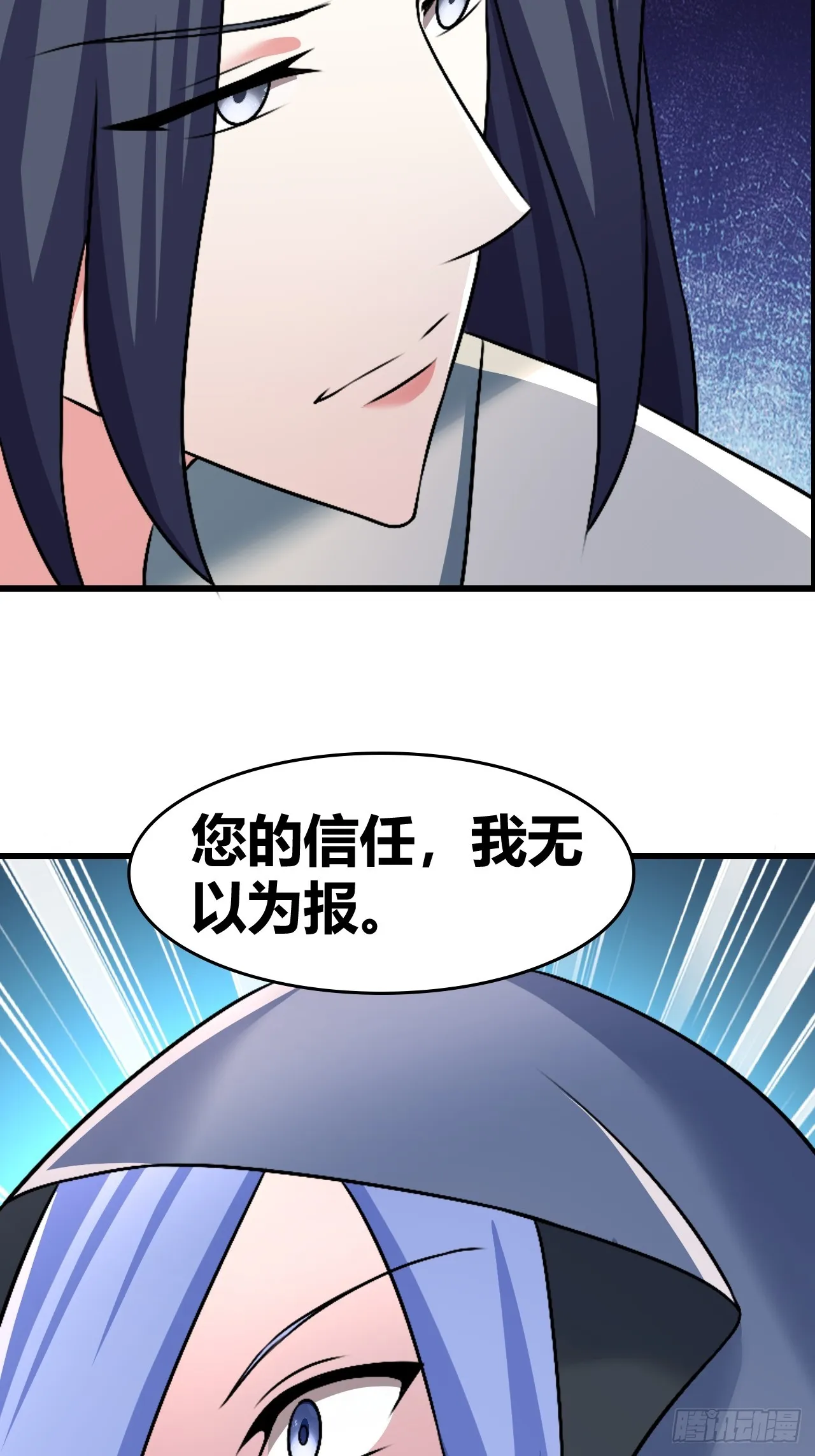 55 第10页