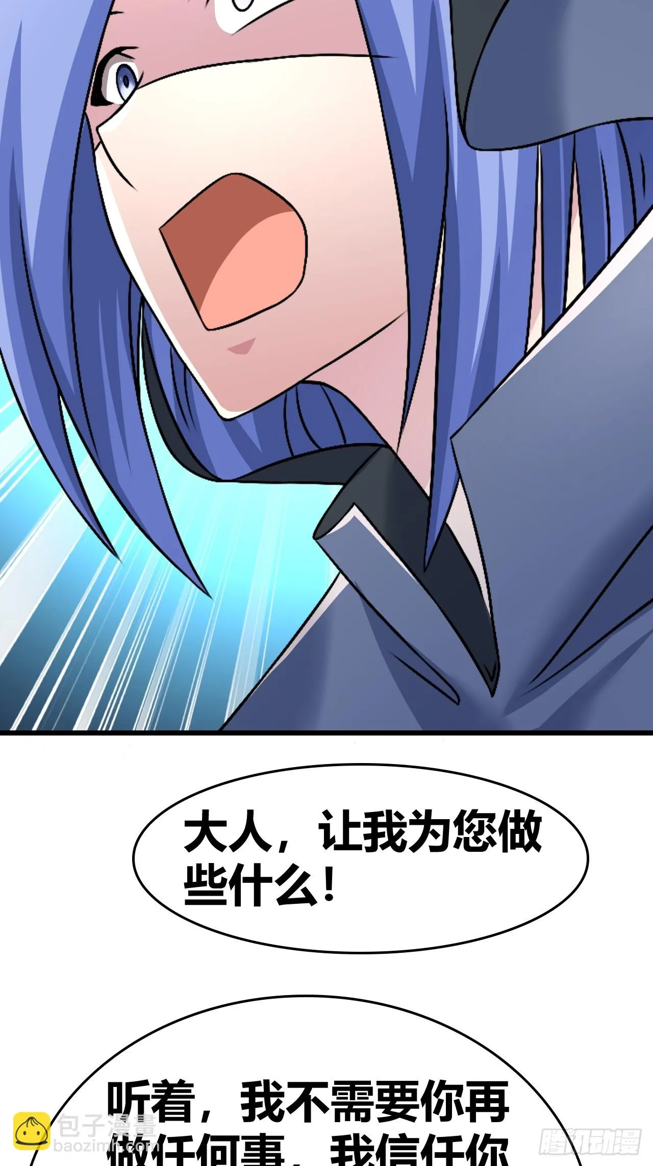 55 第11页