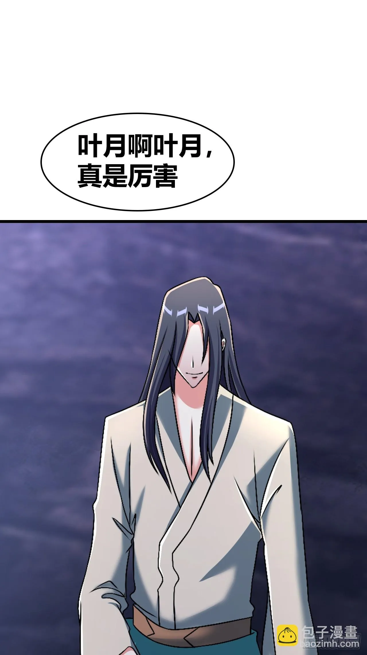 55 第15页