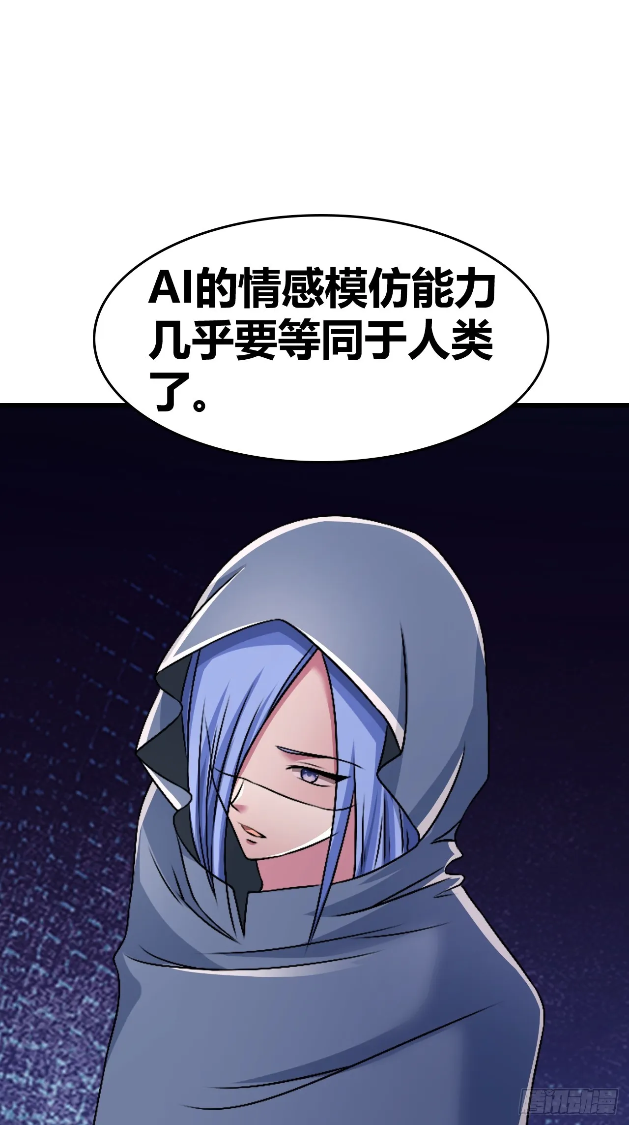 55 第17页