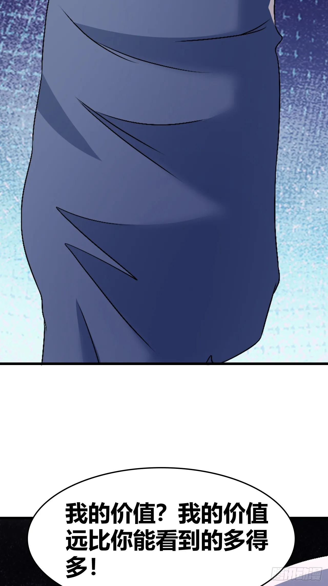 55 第18页