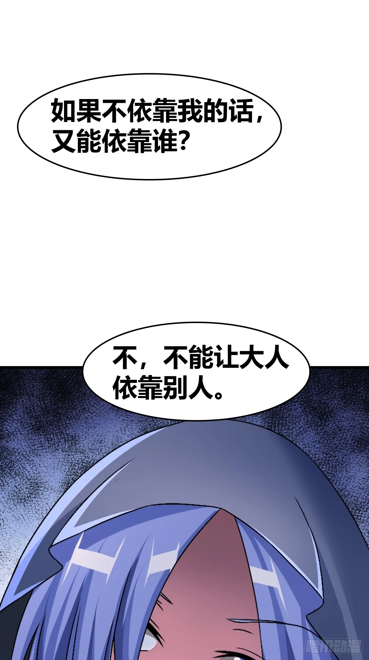 55 第20页
