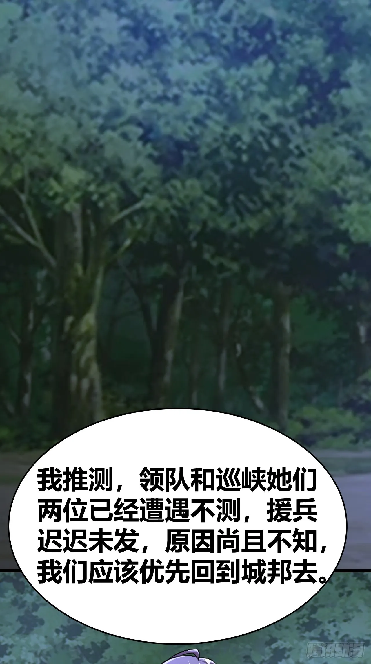 55 第24页