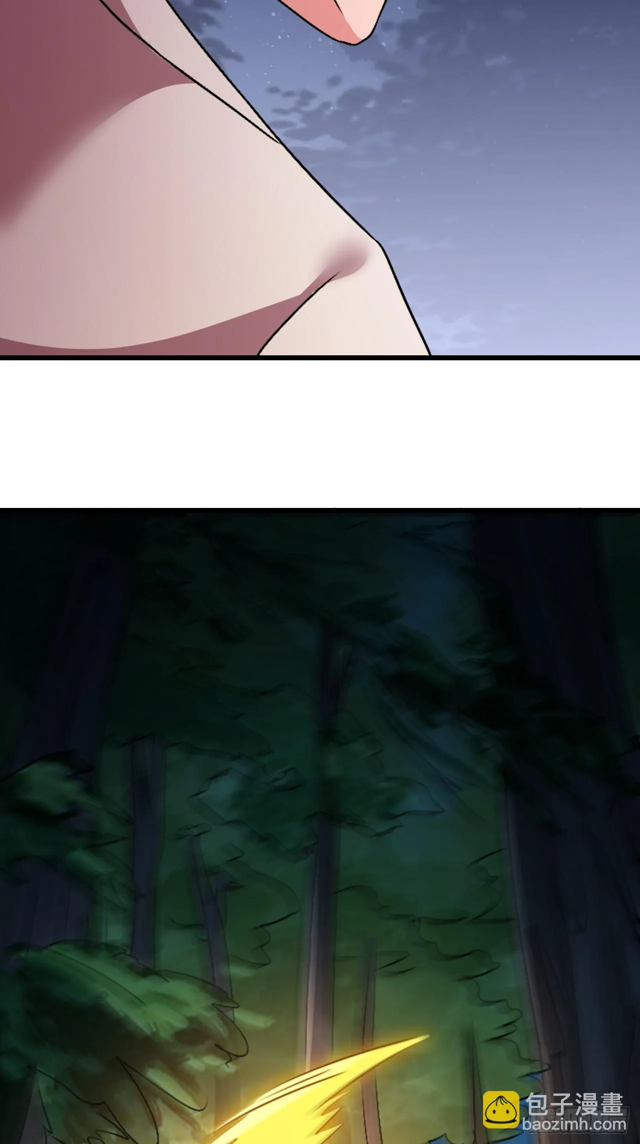 55 第33页