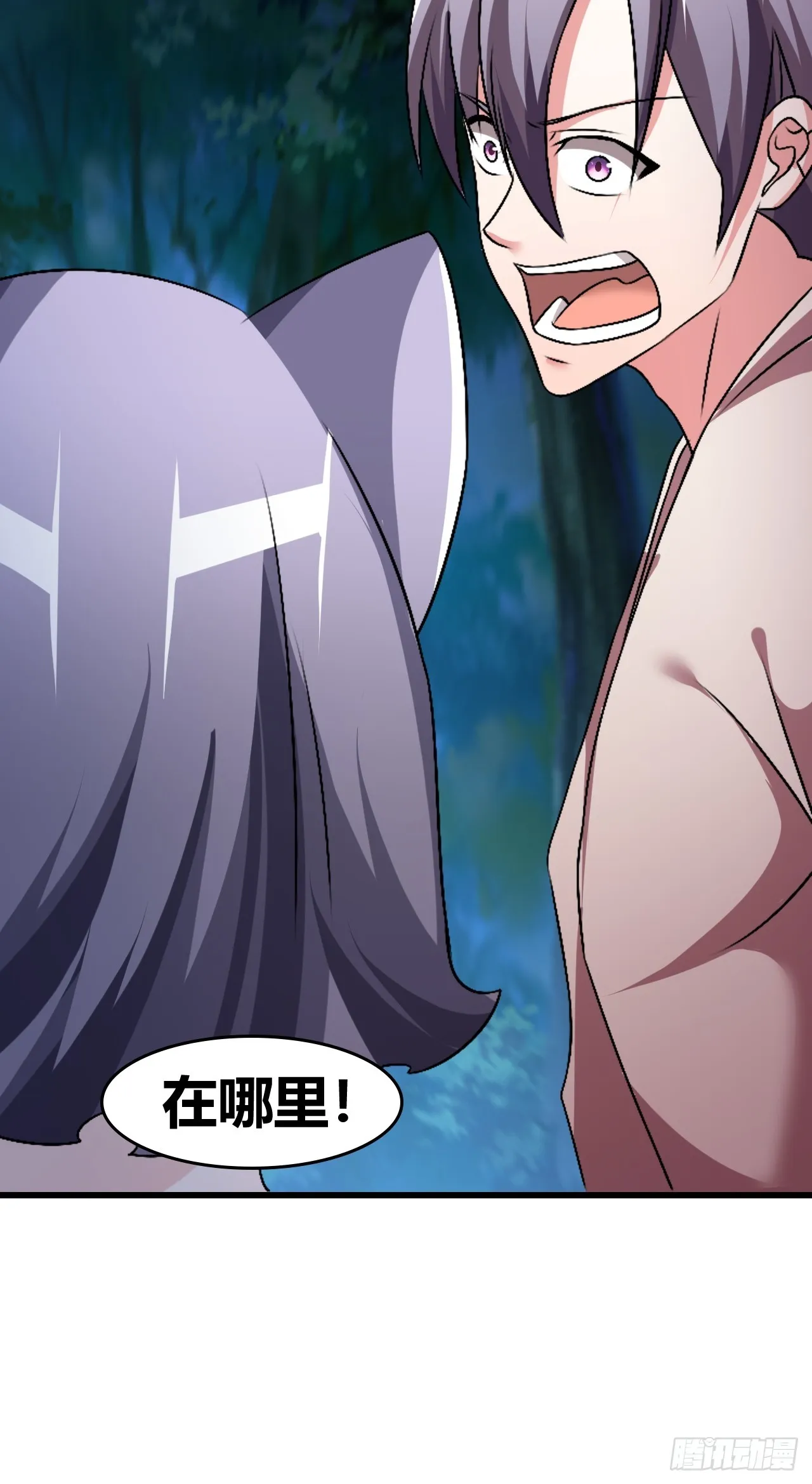 55 第37页