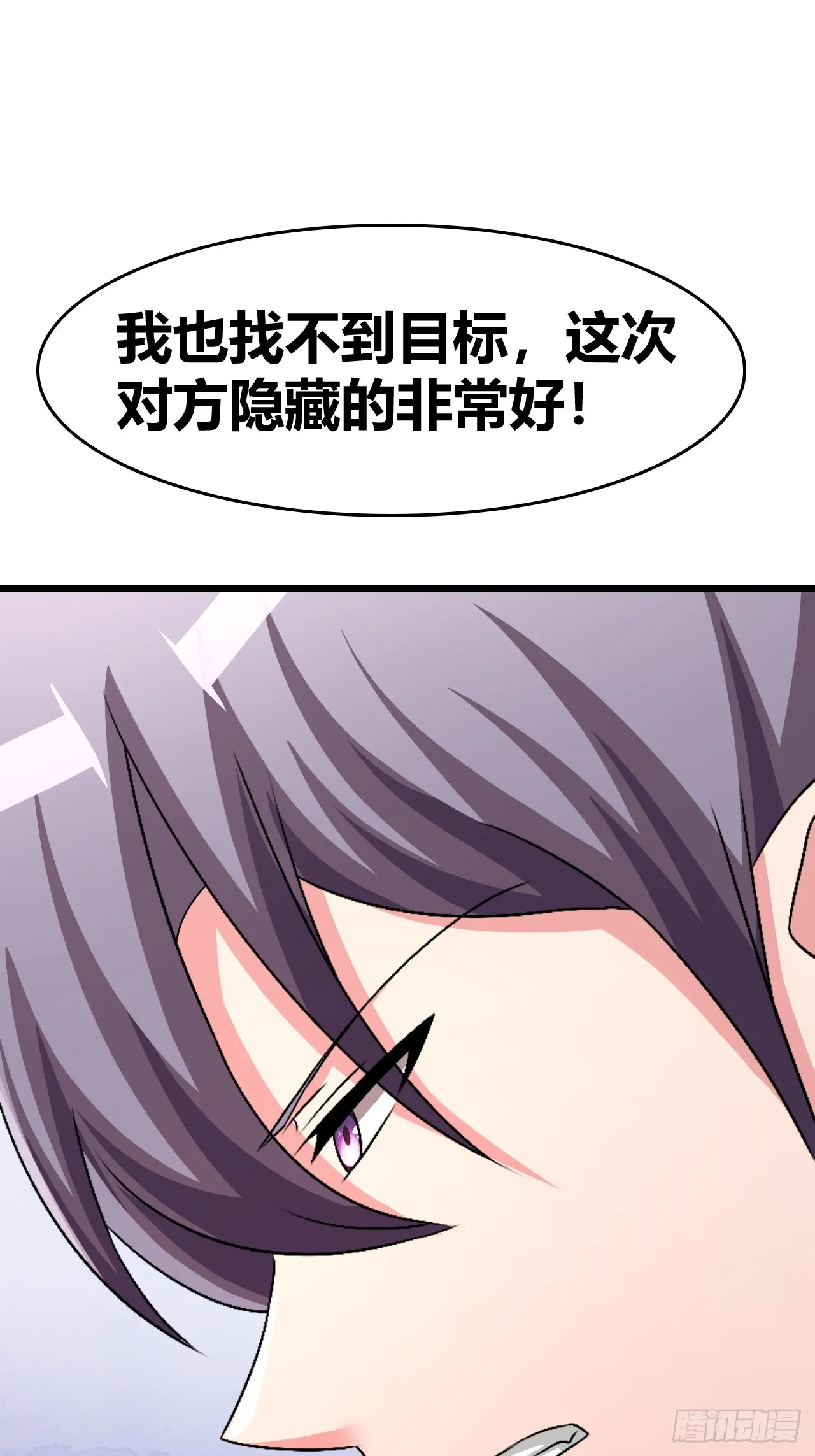55 第39页