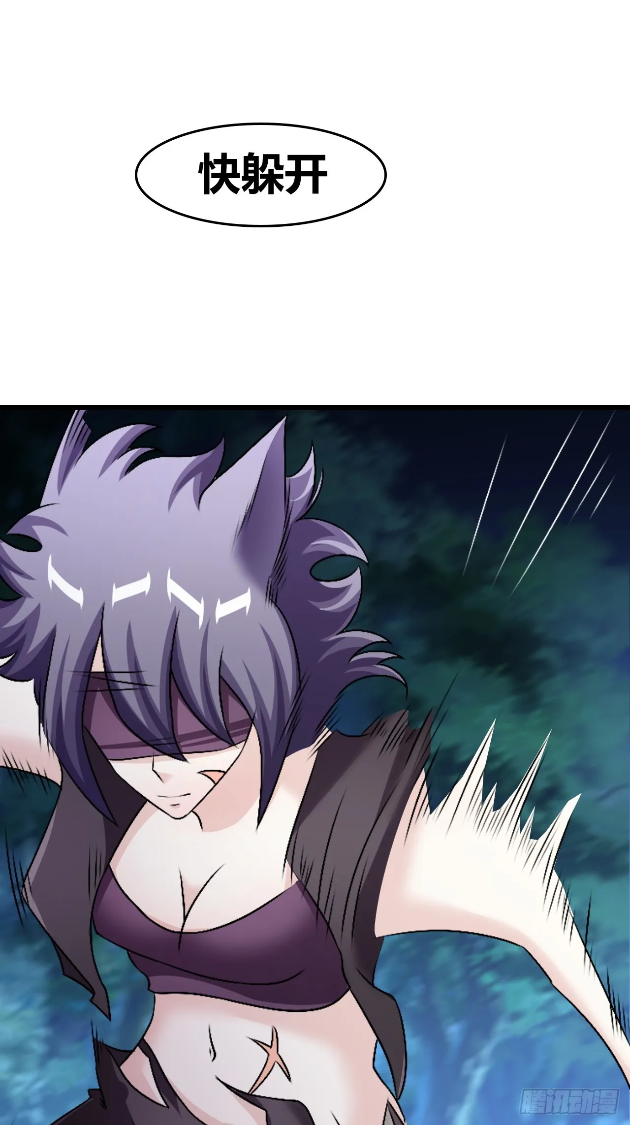 55 第43页