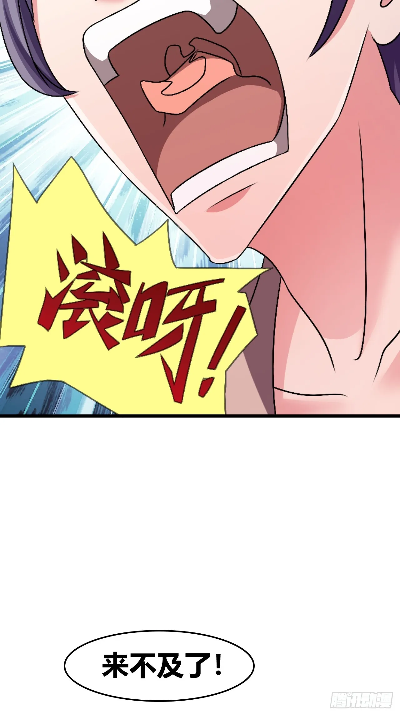 55 第45页