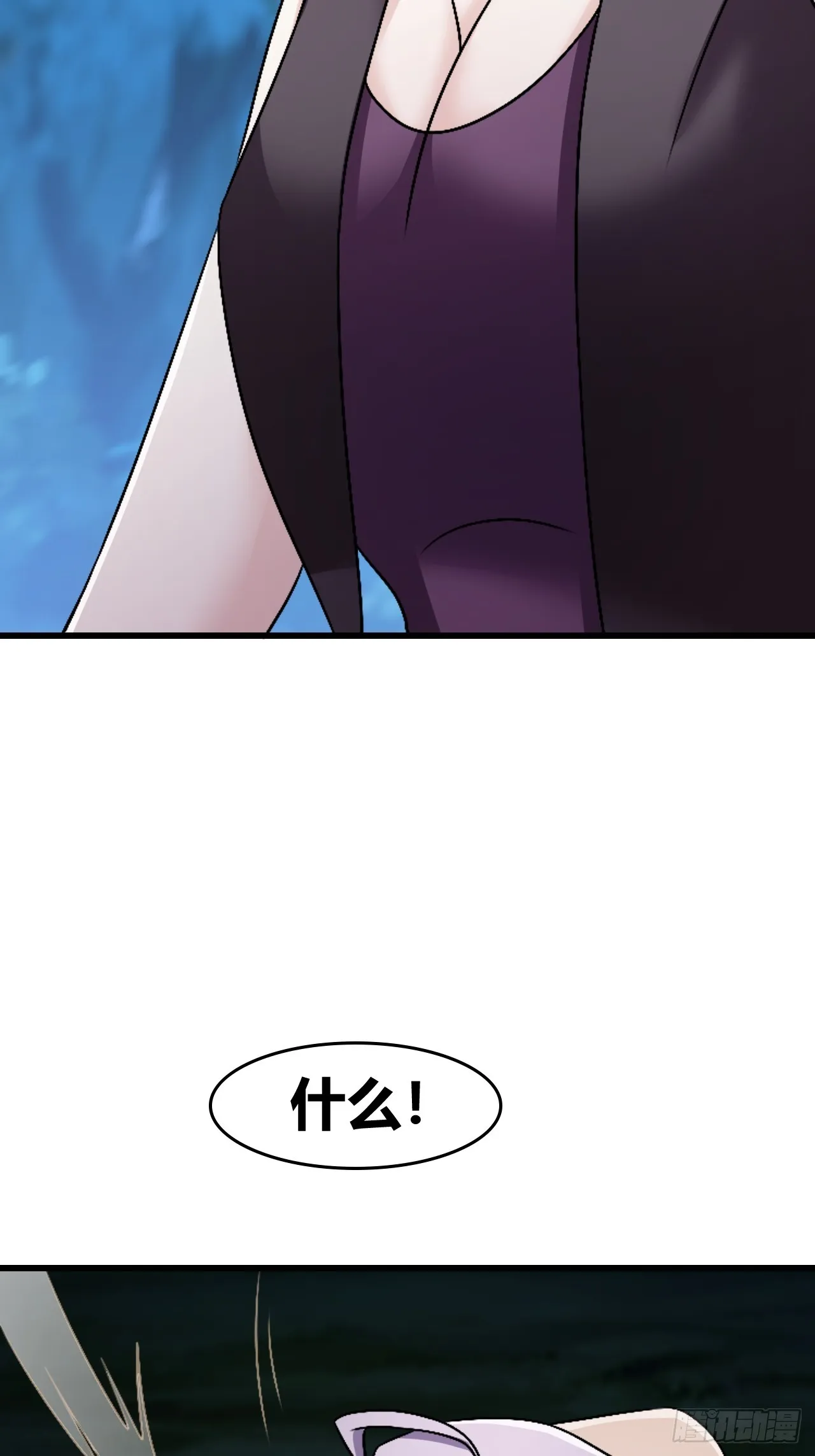 55 第47页