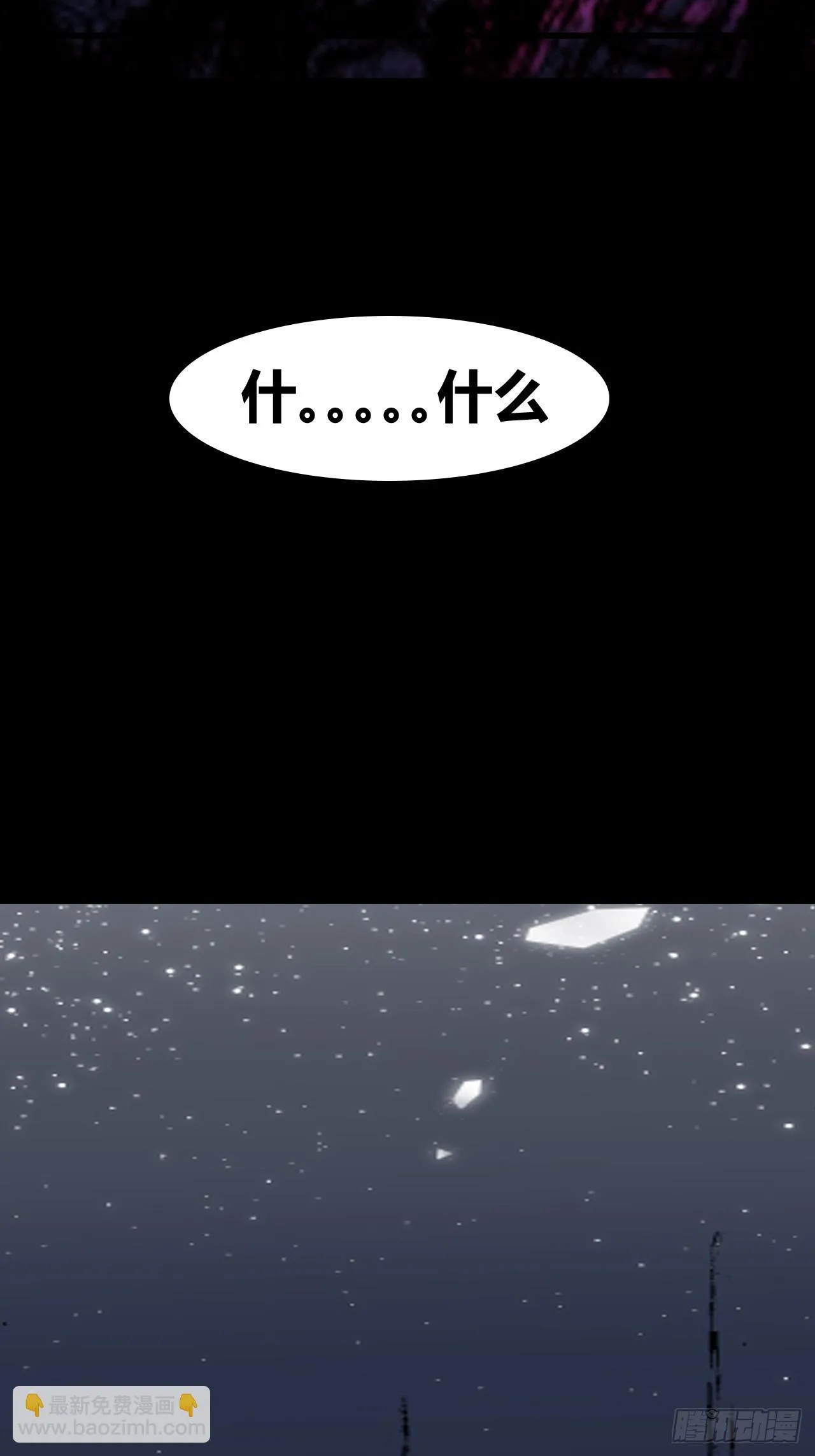 56 第6页