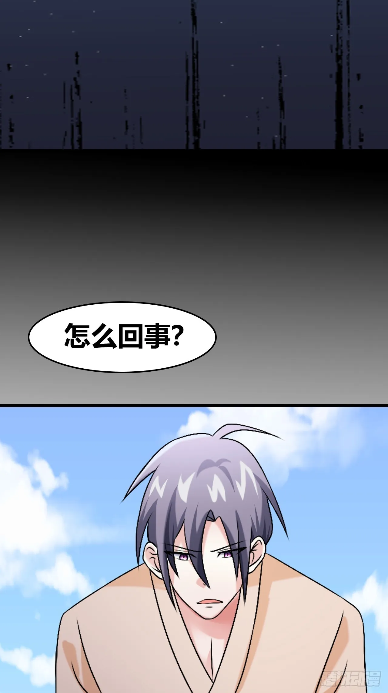 56 第7页