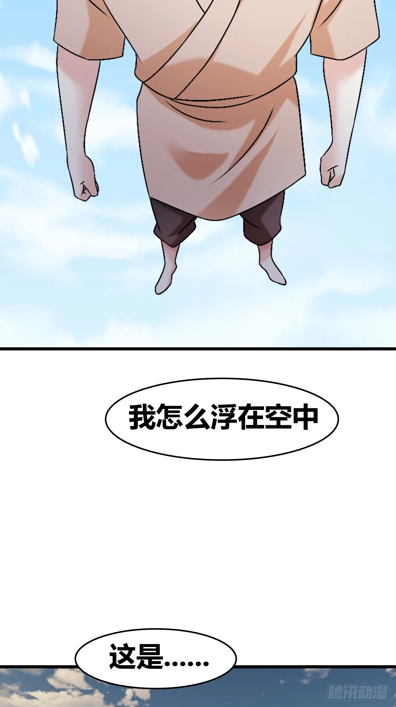 56 第8页