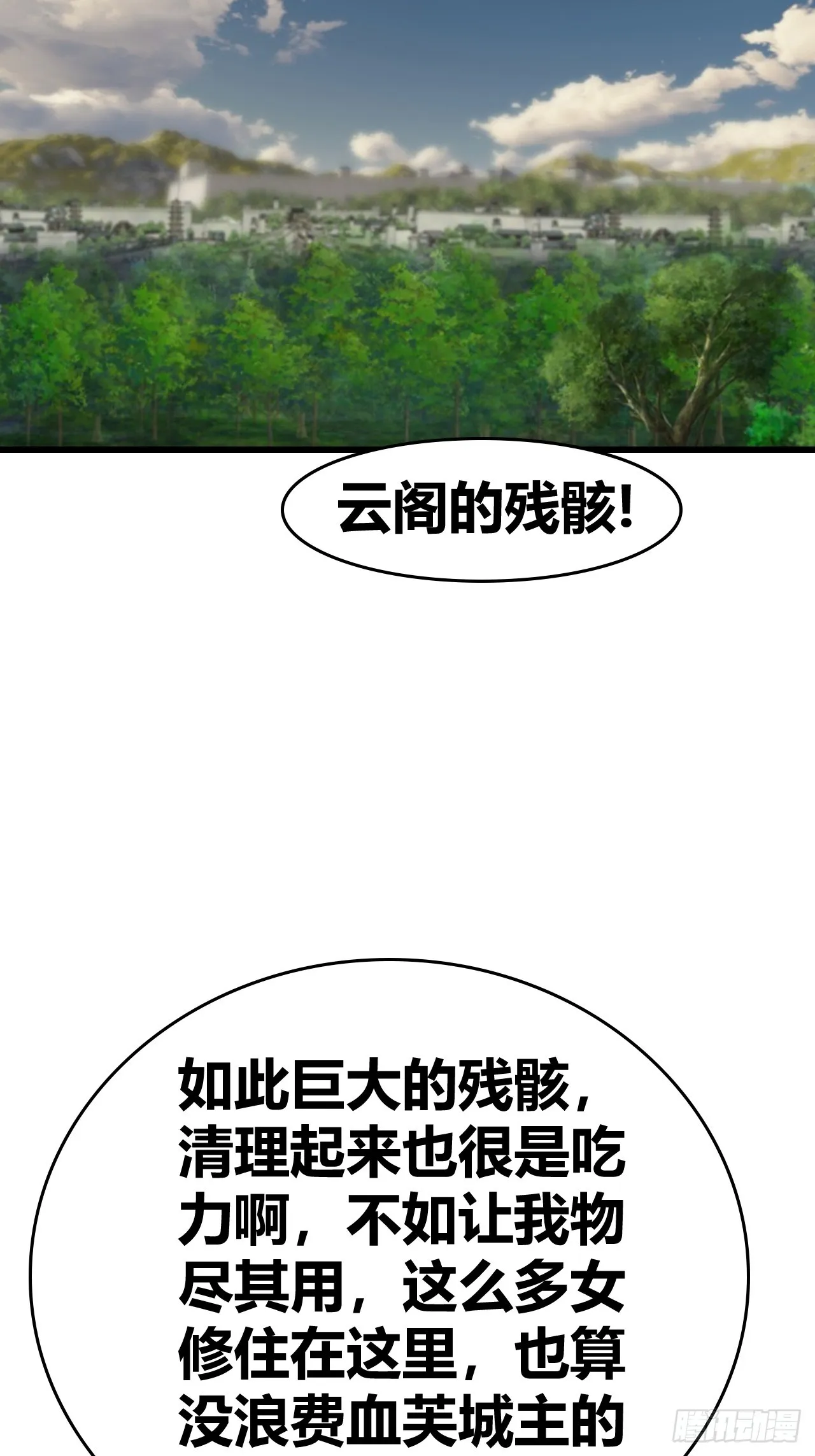 56 第9页