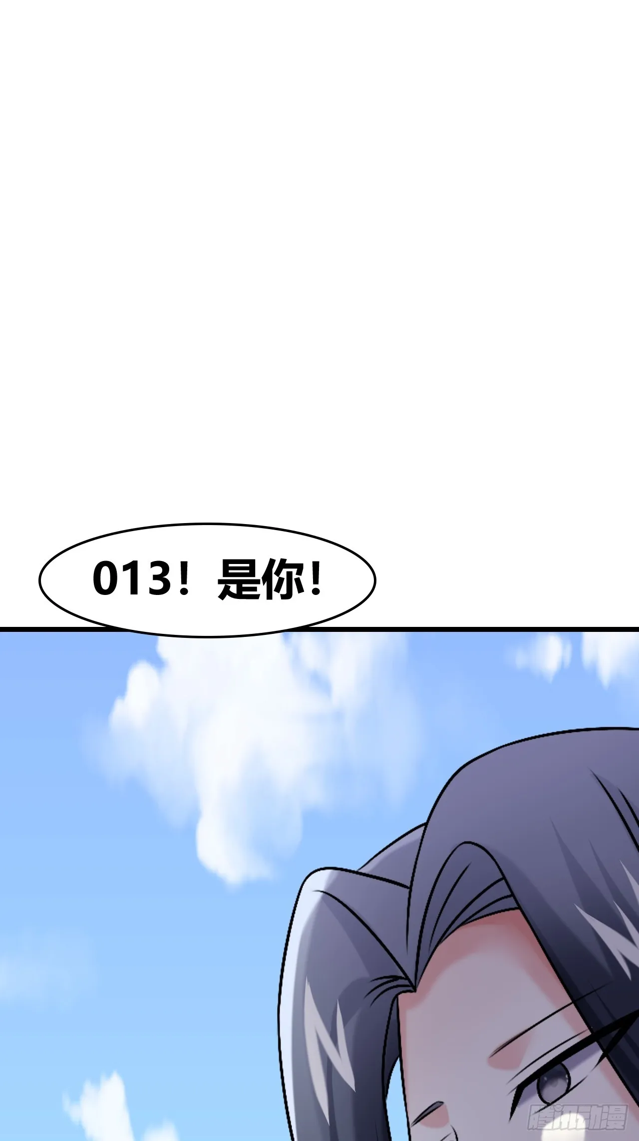 56 第11页