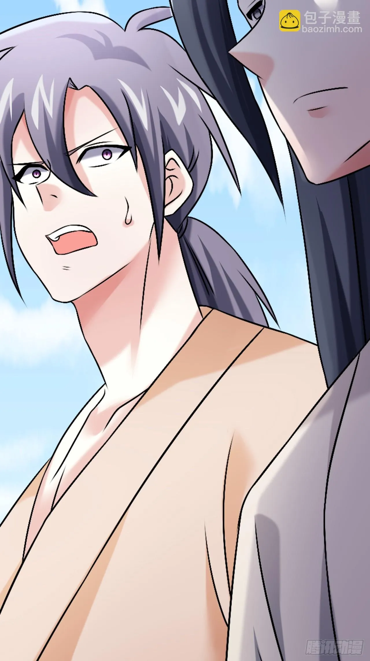 56 第12页