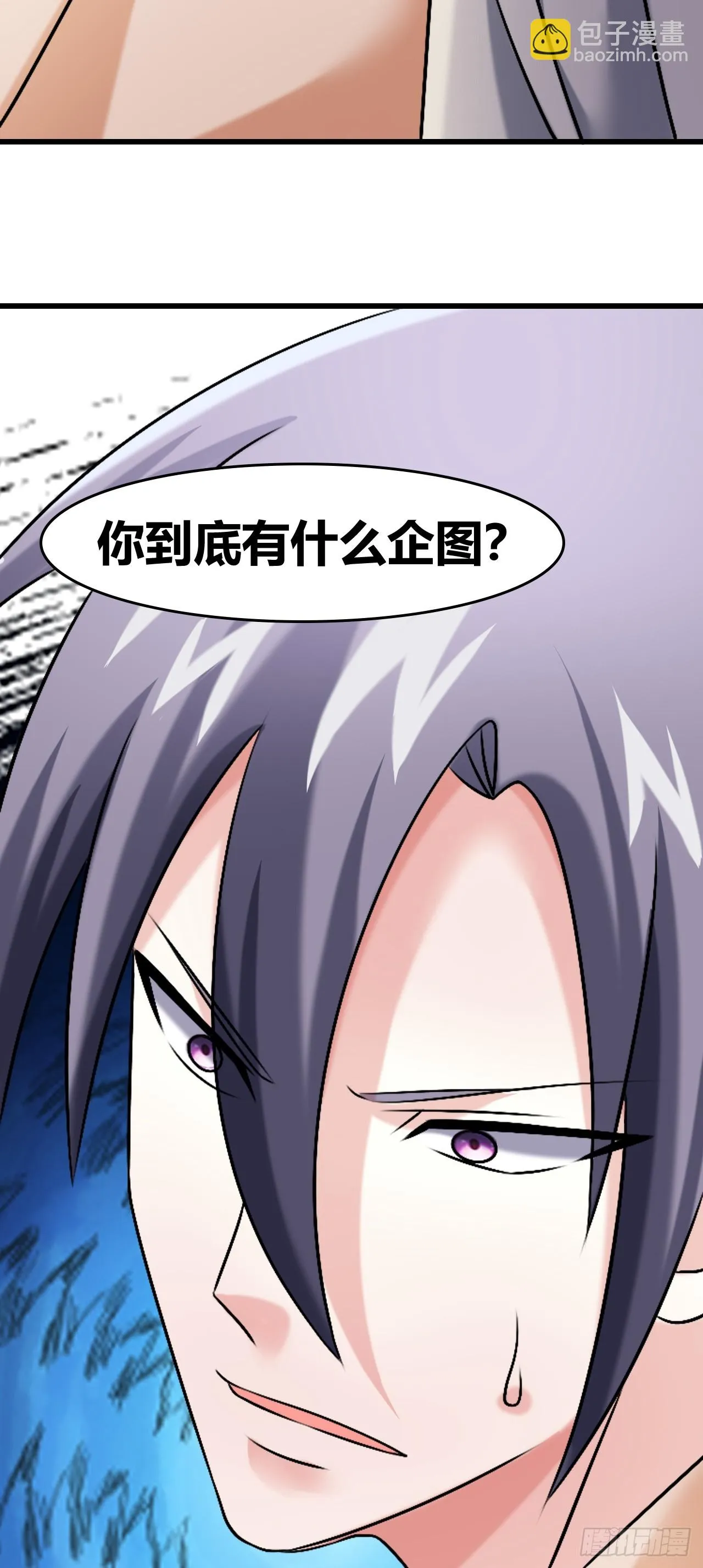 56 第13页