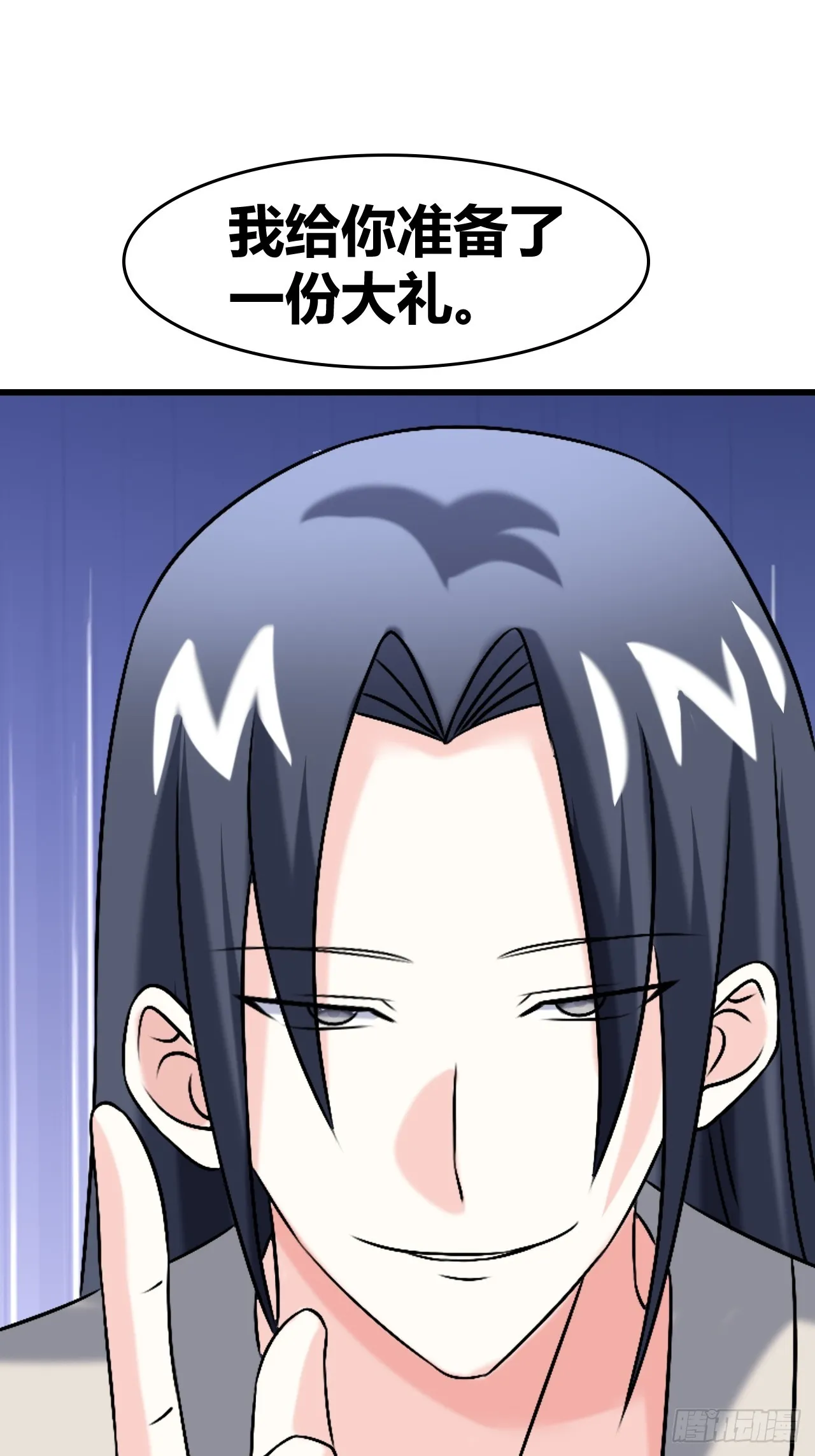 56 第14页