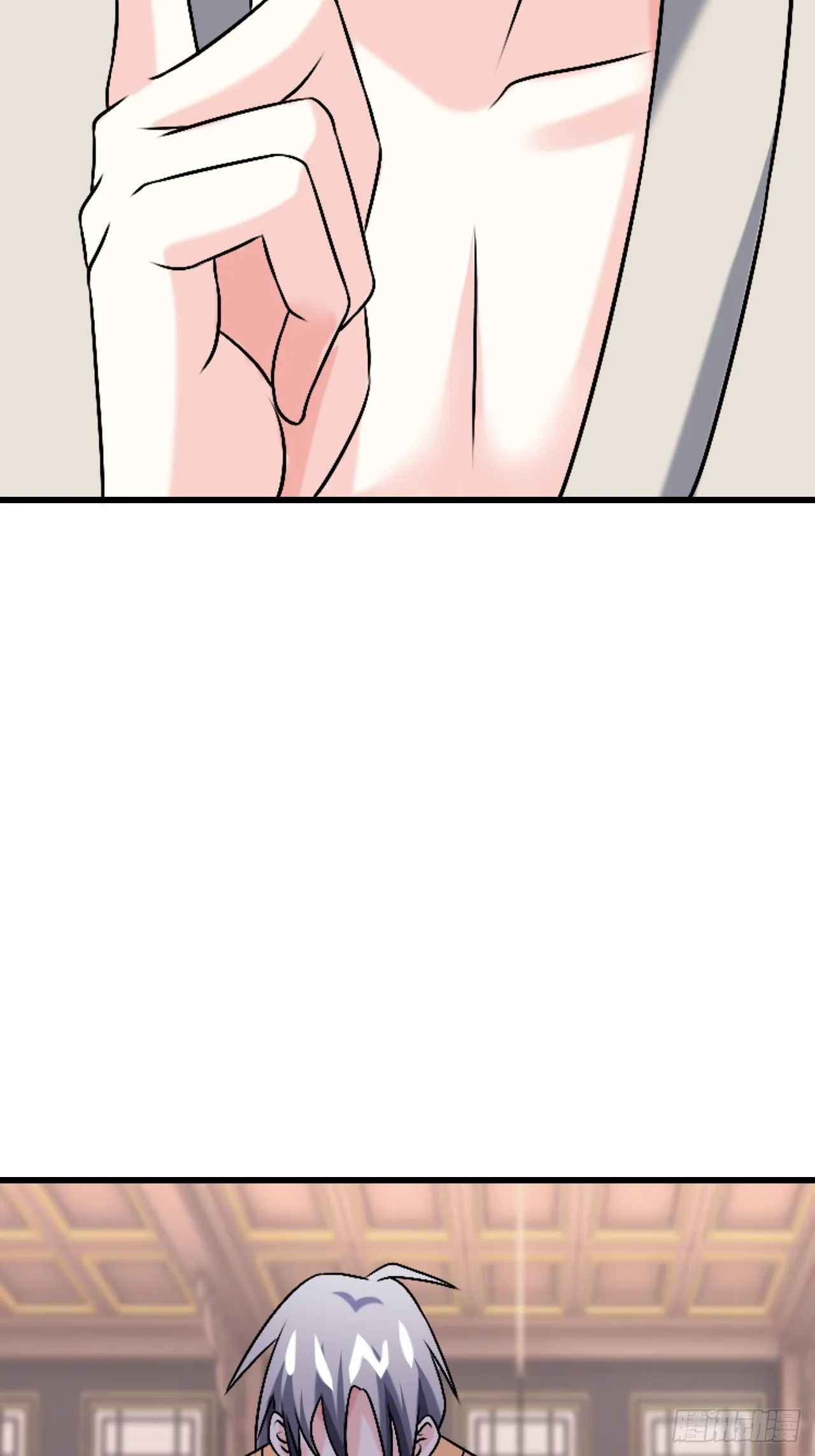 56 第15页