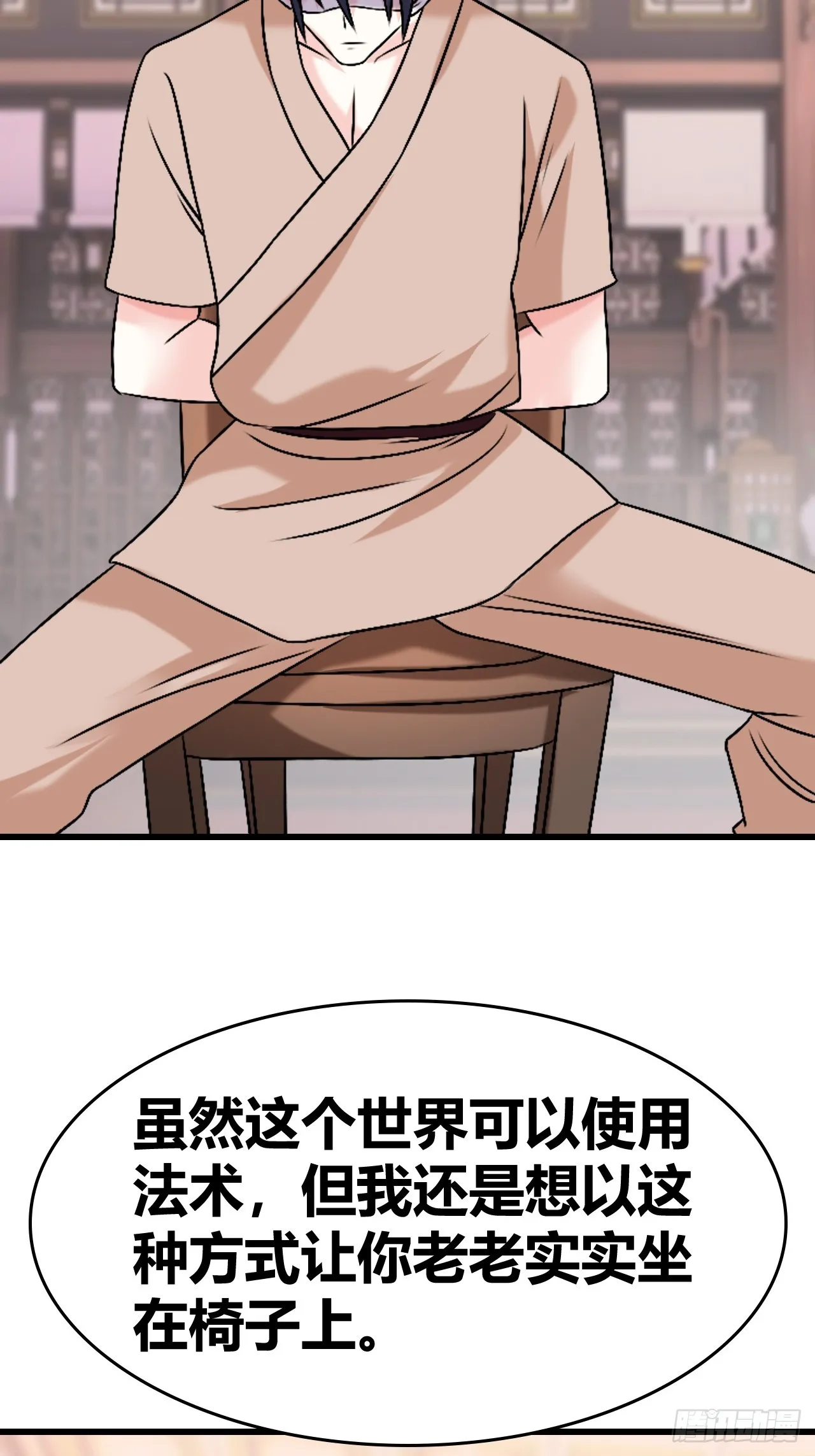 56 第16页
