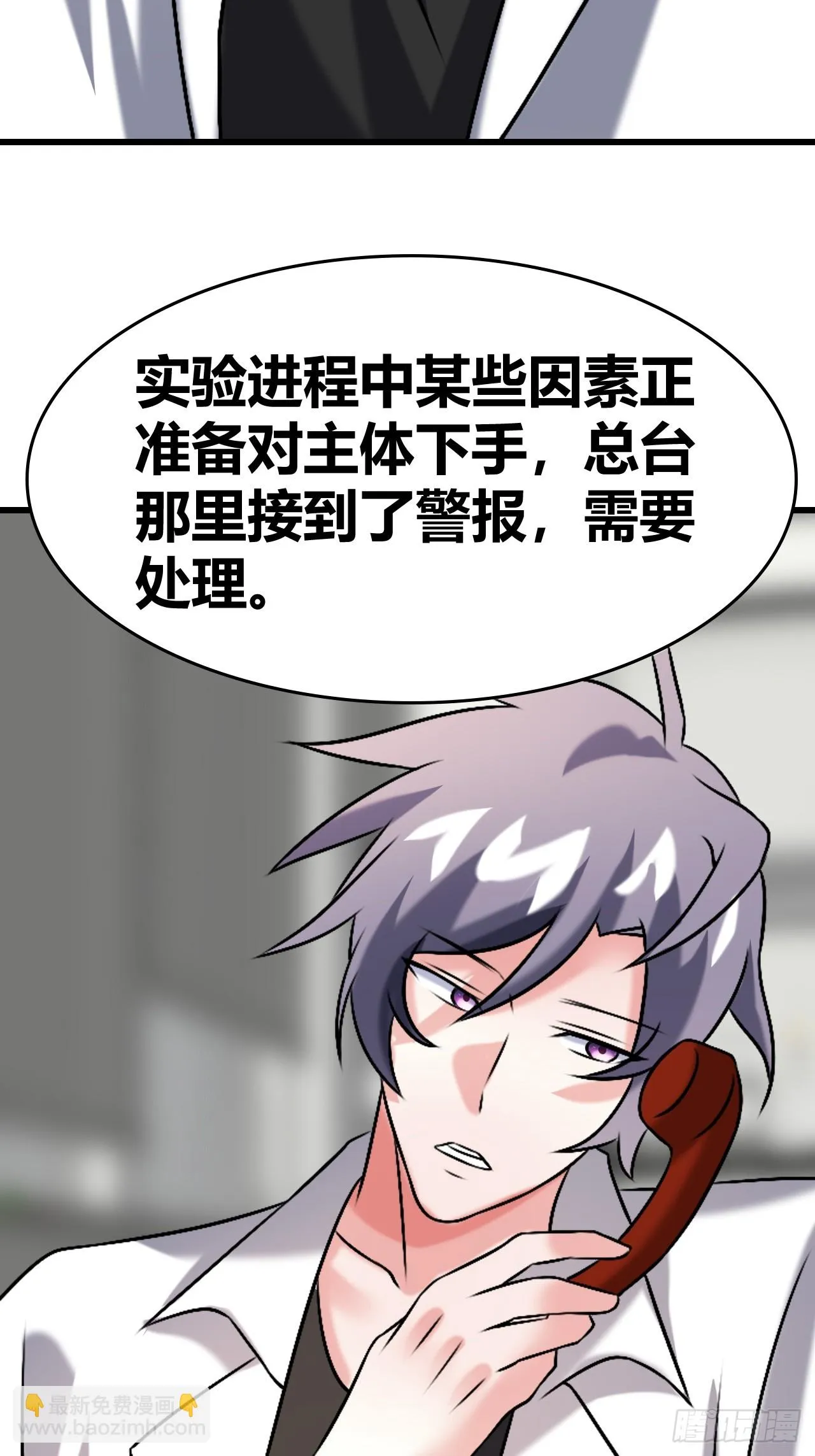 56 第32页