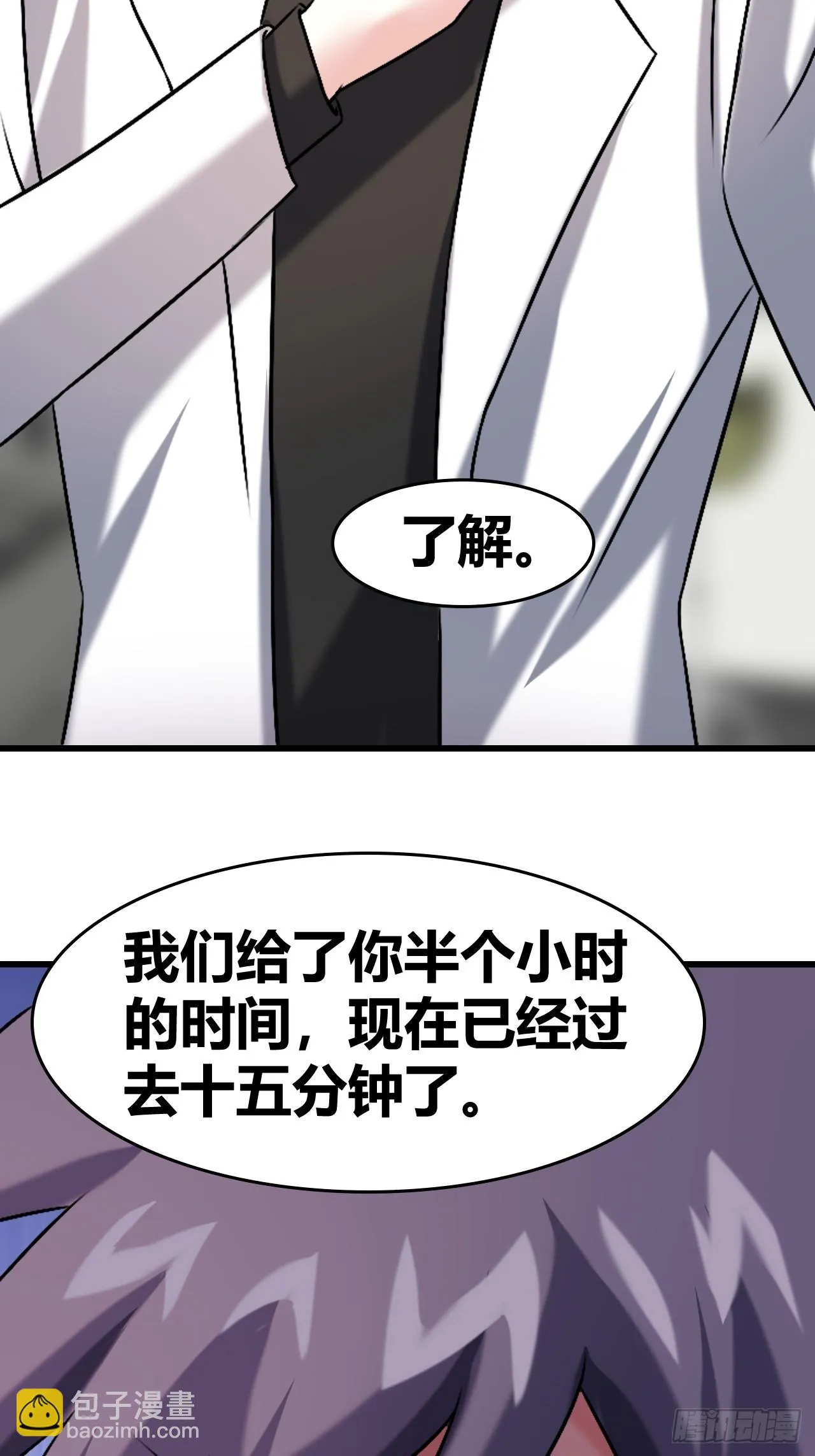 56 第33页