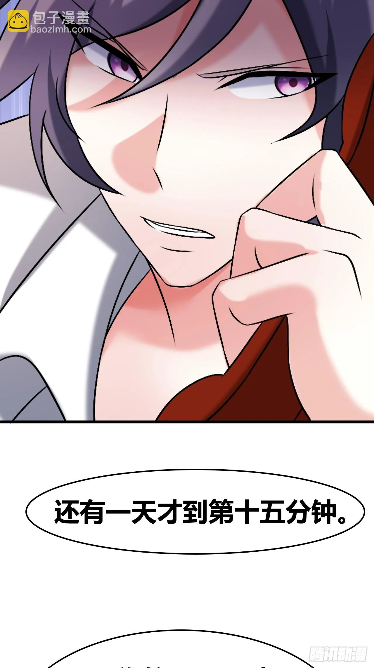 56 第34页