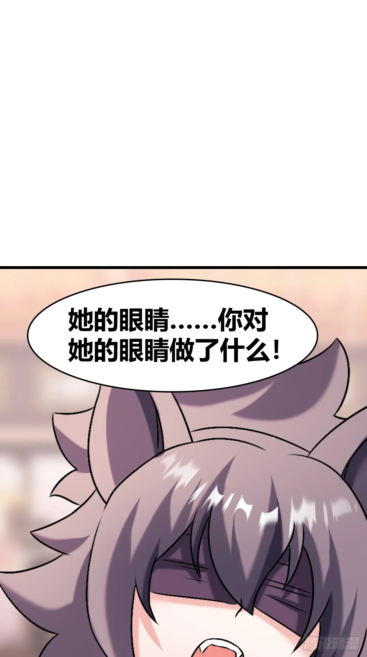 56 第36页
